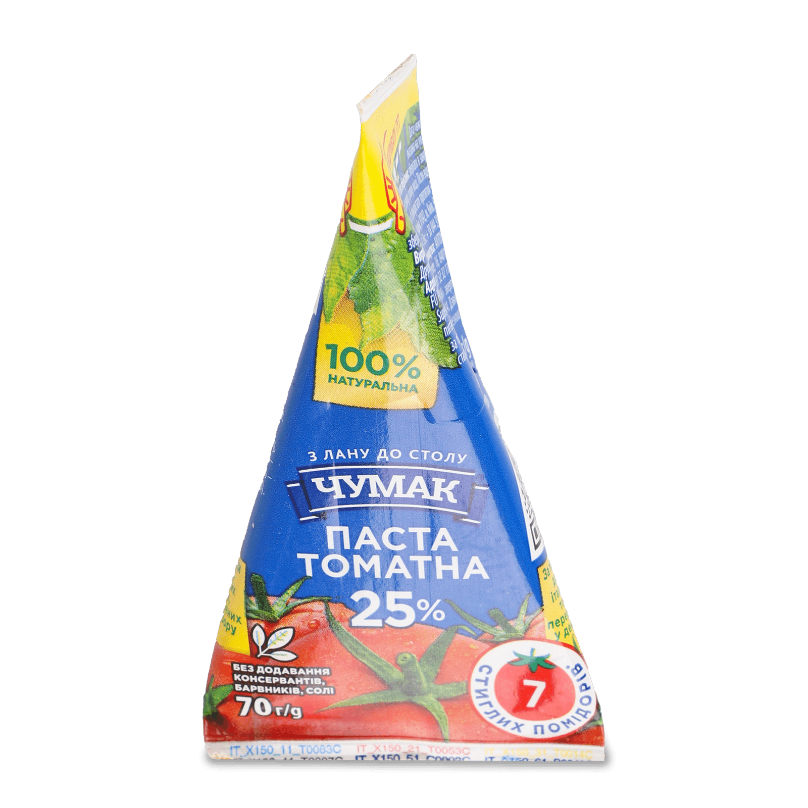 Паста «Чумак» томатна, пірамідка - 1