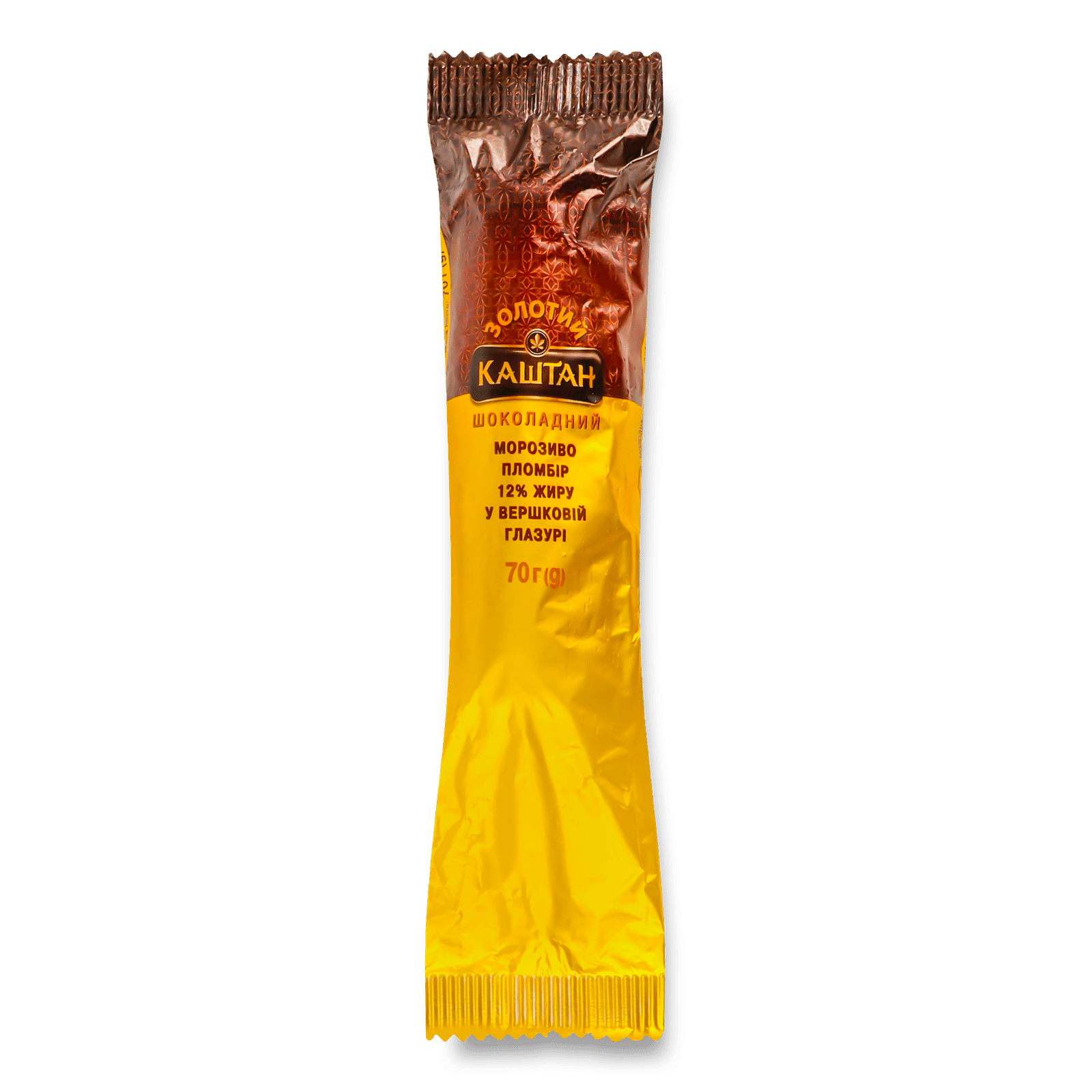 Морозиво «Золотий Каштан» шоколадний пломбір у вершковій глазурі - 1
