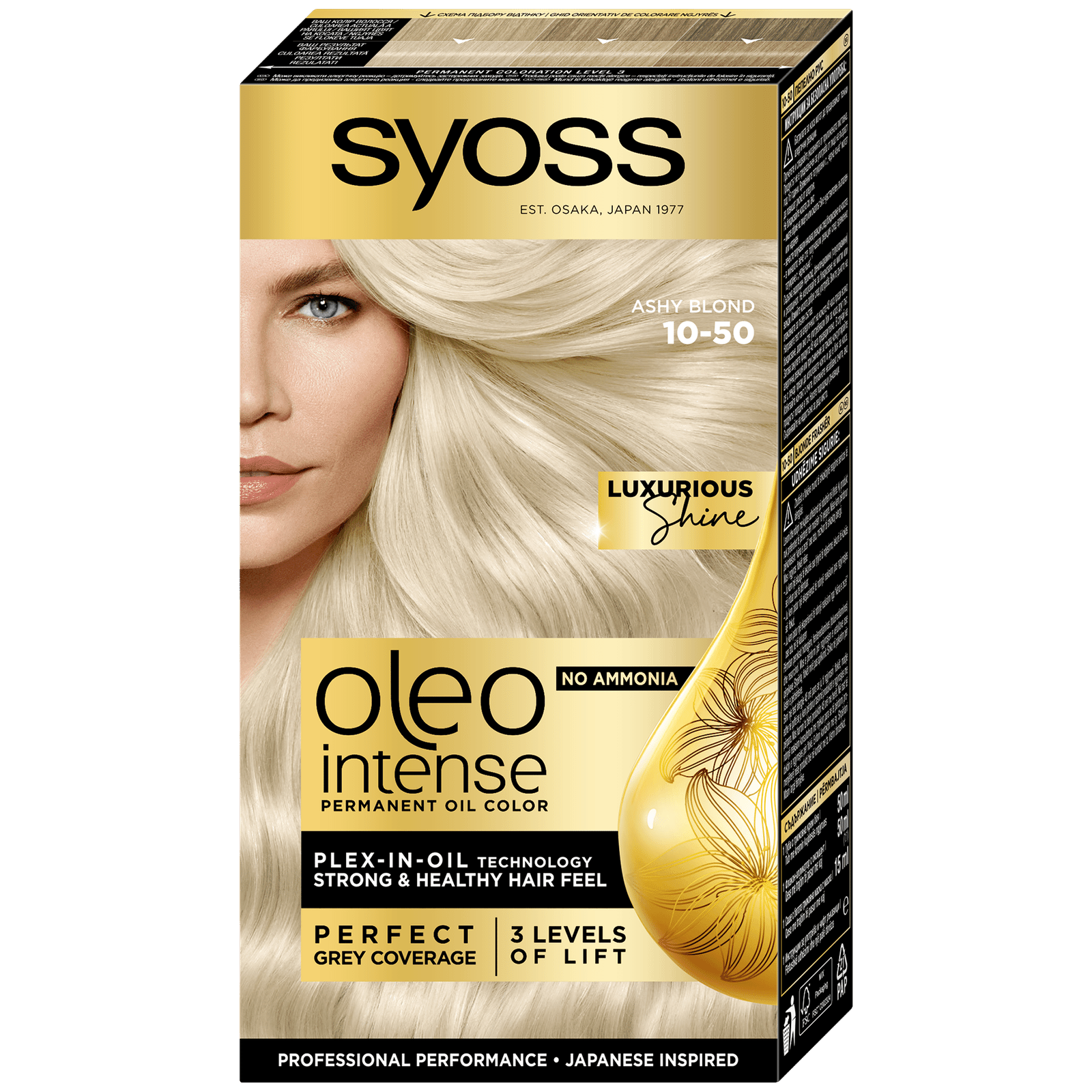 Крем-фарба Syoss Oleo Intense 10-50 «Димчастий блонд» - 1