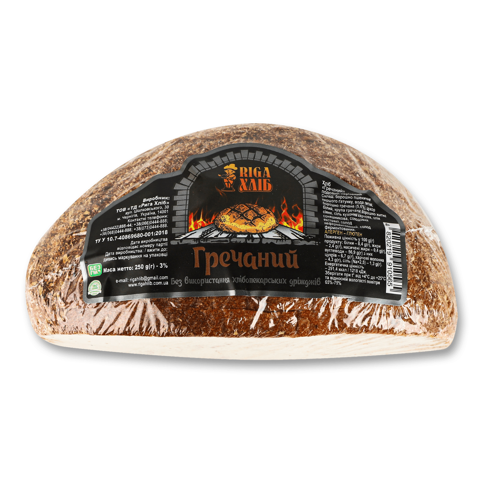 Хліб Riga хліб Гречаний нарізаний - 1