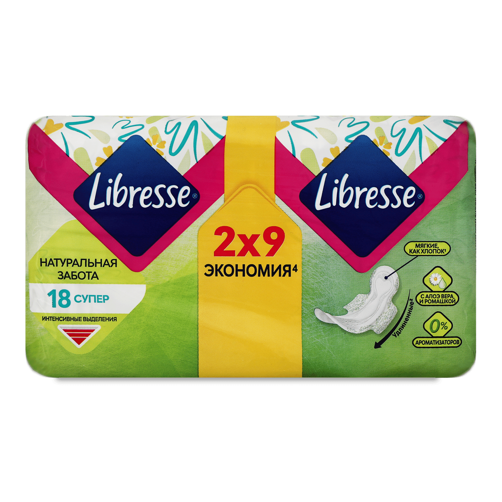Прокладки Libresse Natural Care Ultra Super - 1