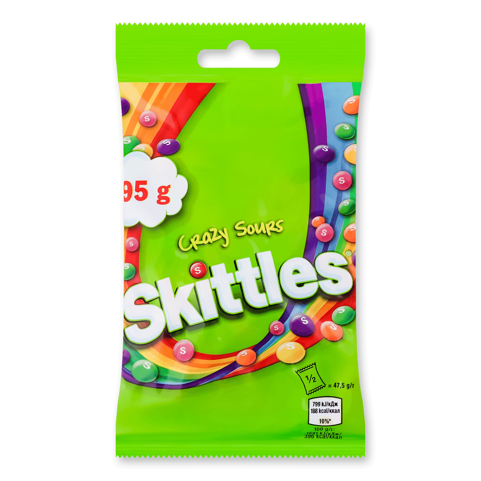 Драже Skittles Bag Кисломікс - 2