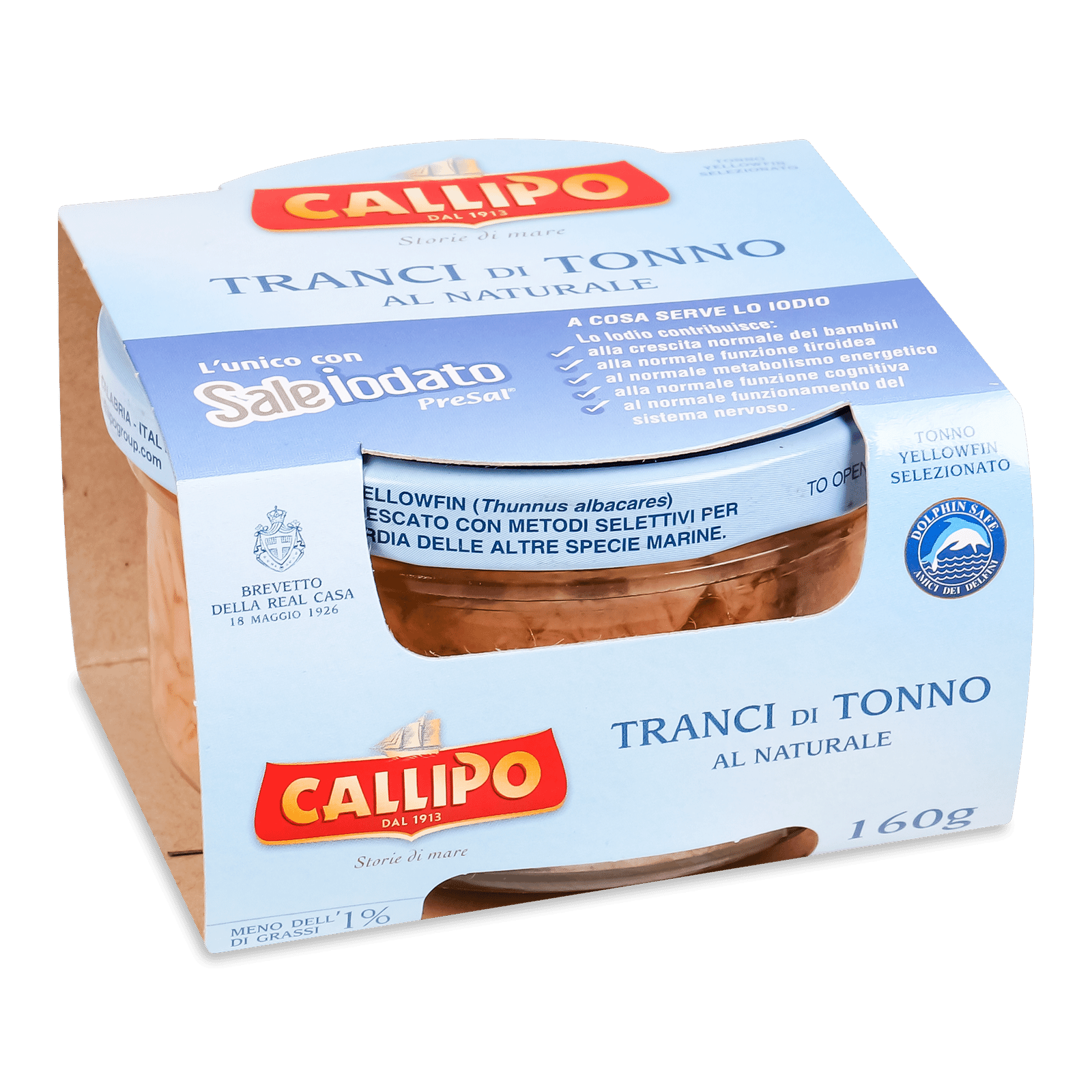 Тунець Callipo шматочками у власному соку - 1