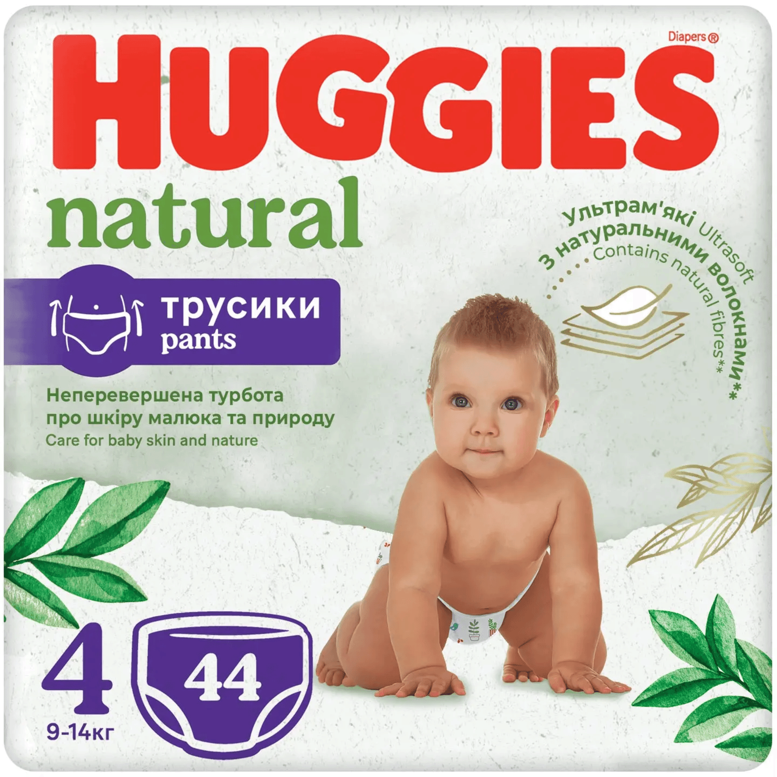 Підгузки-трусики Huggies Natural 4 (9-14 кг) - 1