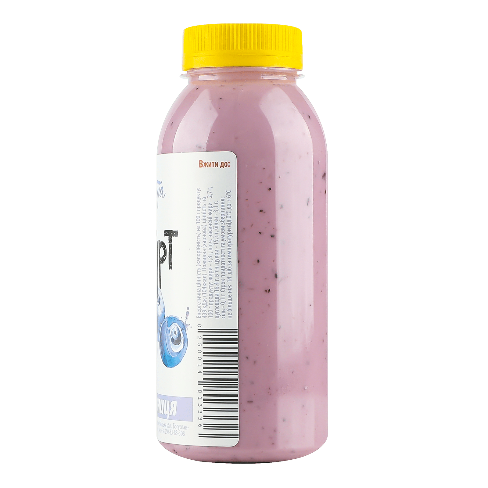 Йогурт «Лавка традицій» «Доообра ферма» з коров'ячого молока «Чорниця», 3,8% - 2
