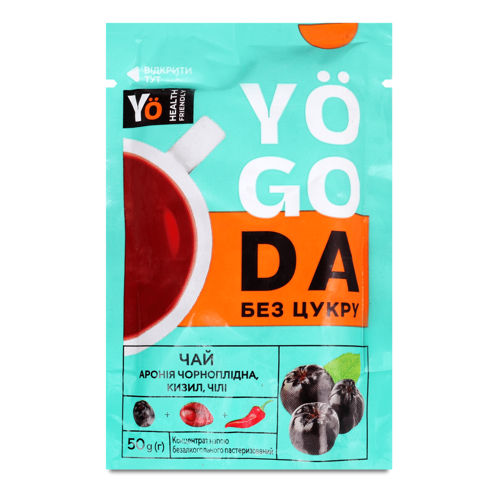 Чай Yogoda чорний аронія-кизил-чилі концентрат д/п - 1