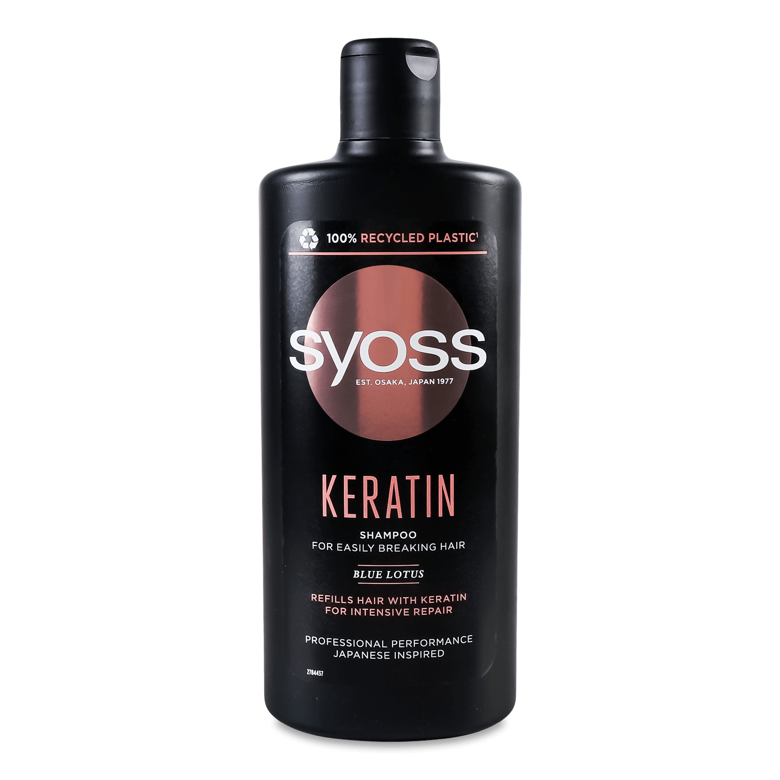 Шампунь Syoss Keratin для ламкого волосся - 1
