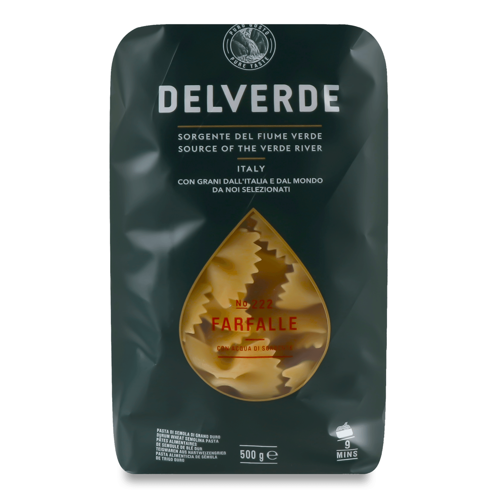 Вироби макаронні Delverde Фарфалле - 1