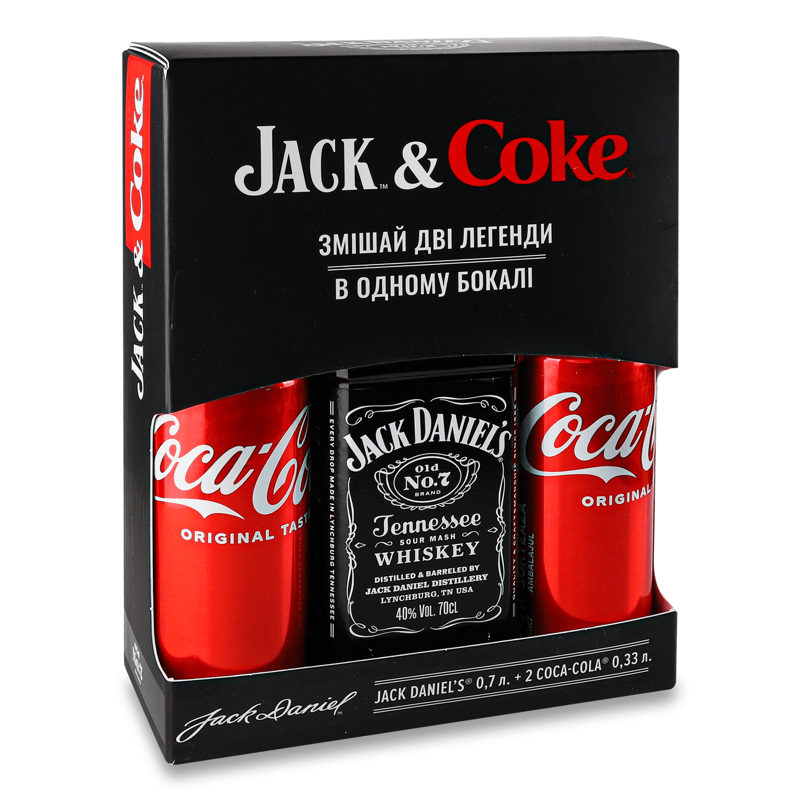 Віскі Jack Daniel's Old No.7 + 2X0,33 л Coca-Cola - 1