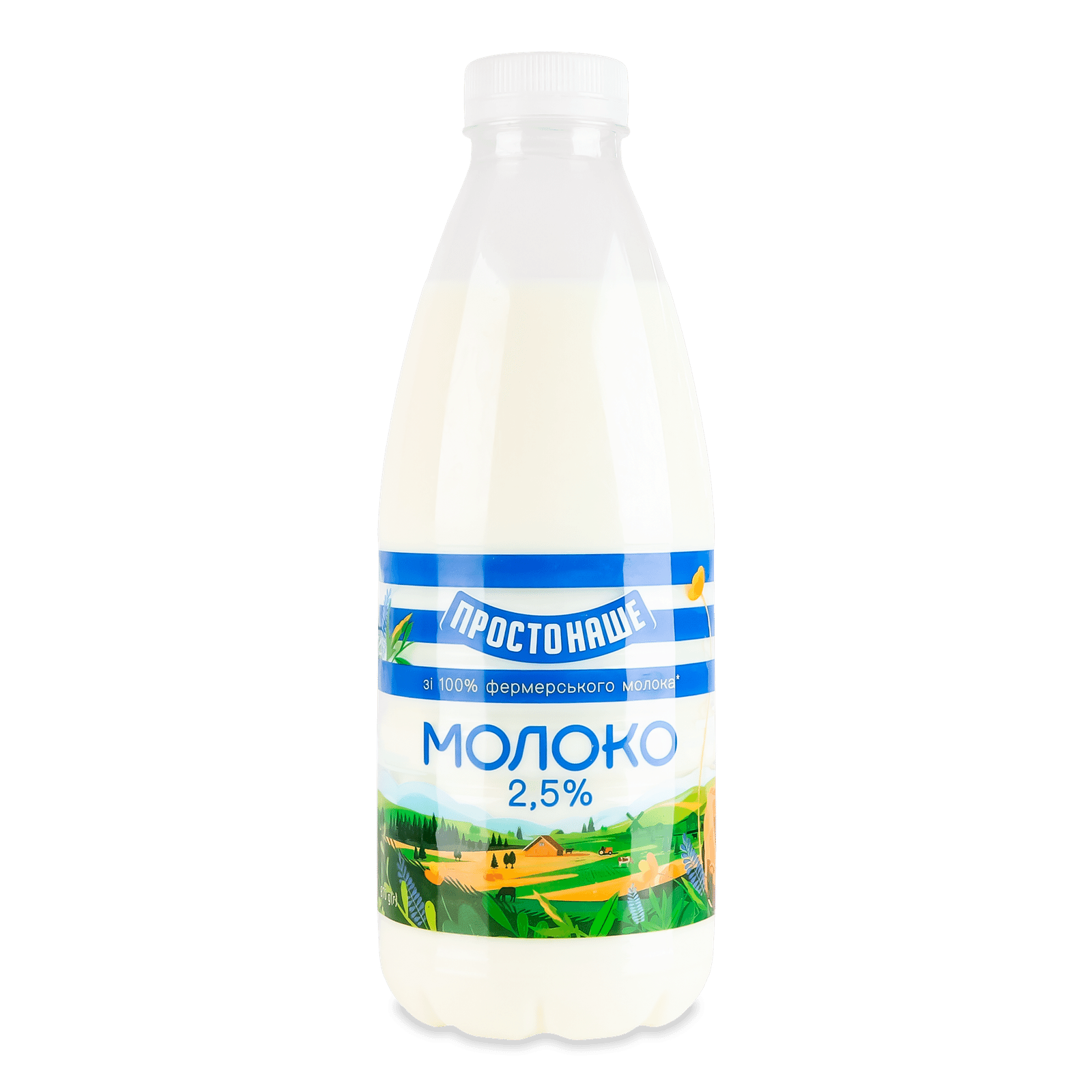 Молоко пастеризоване Простонаше 2,5% пляшка - 1