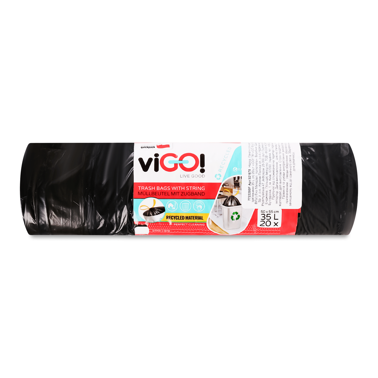 Пакети для сміття viGO! Eco Garbage з зав'язками чорні 35 л - 1