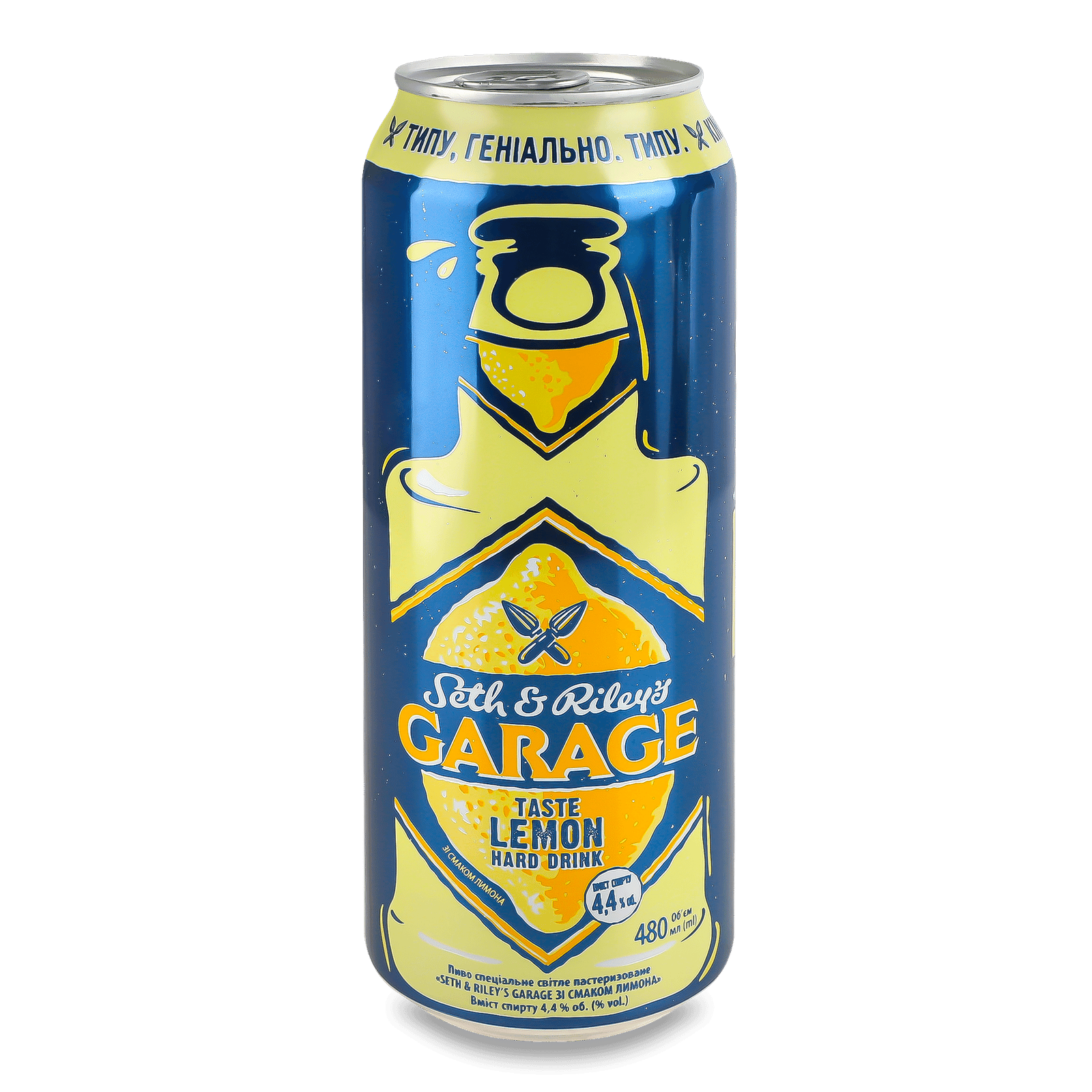 Пиво Seth&Riley's Garage Lemon світле з/б - 1