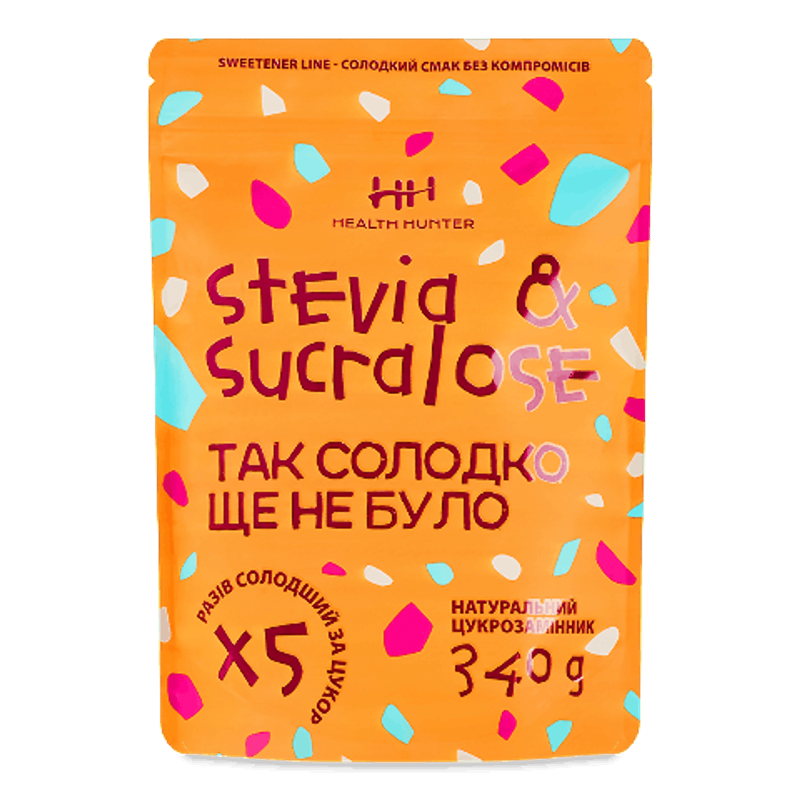 Цукрозамінник Health Hunter Stevia&Sucralose х5 - 1