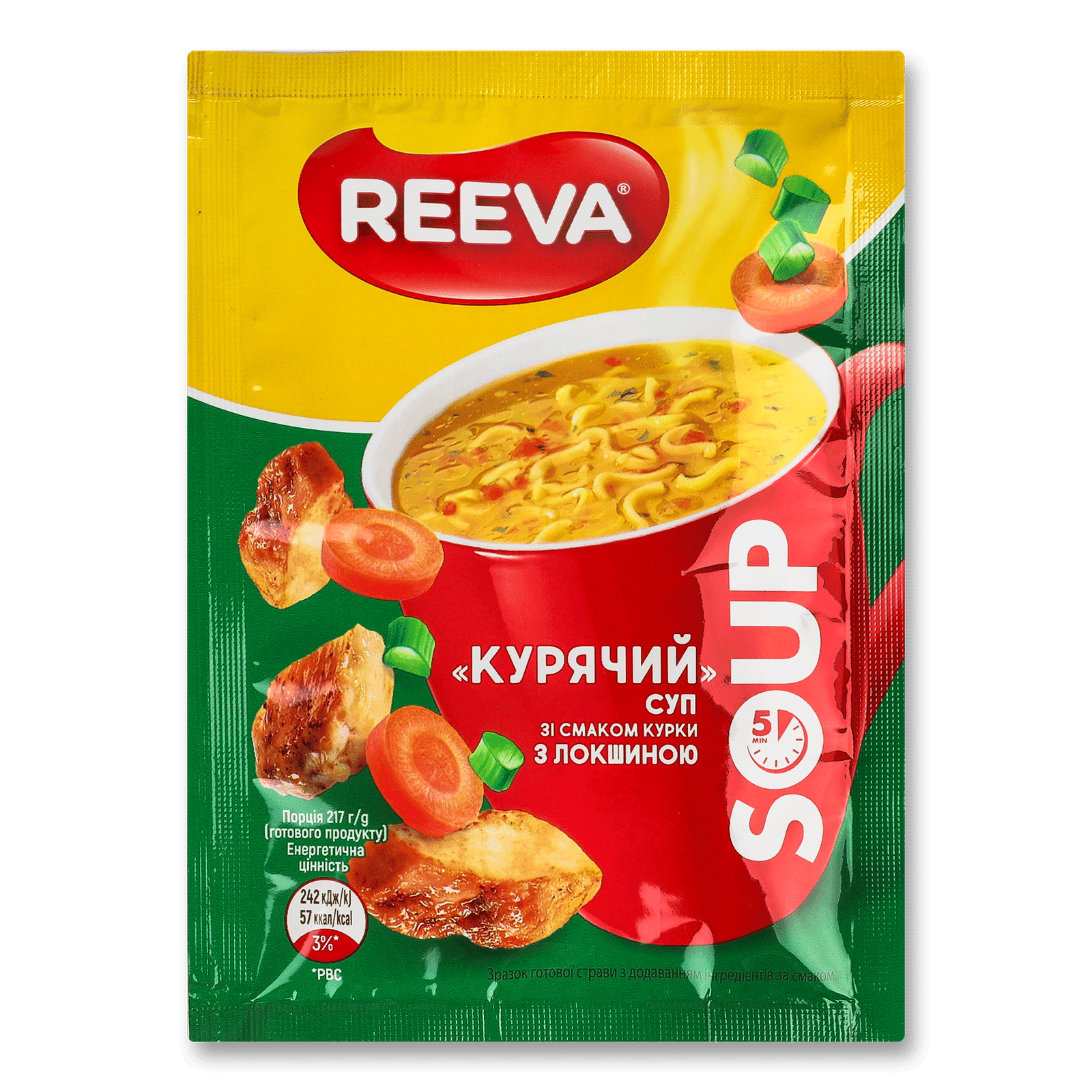 Суп Reeva Курячий зі смаком курки з локшиною - 1