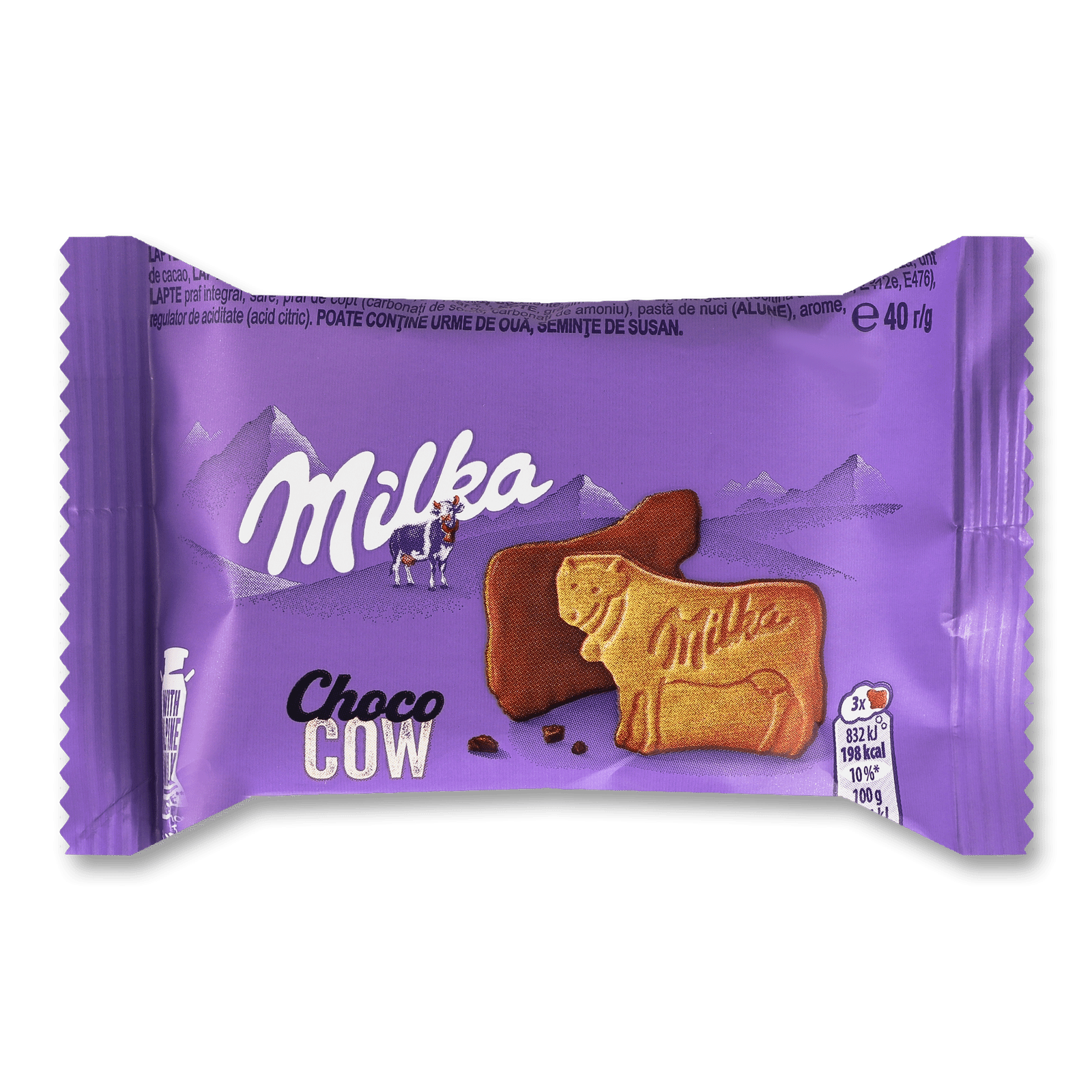 Печиво Milka в шоколадній глазурі - 1