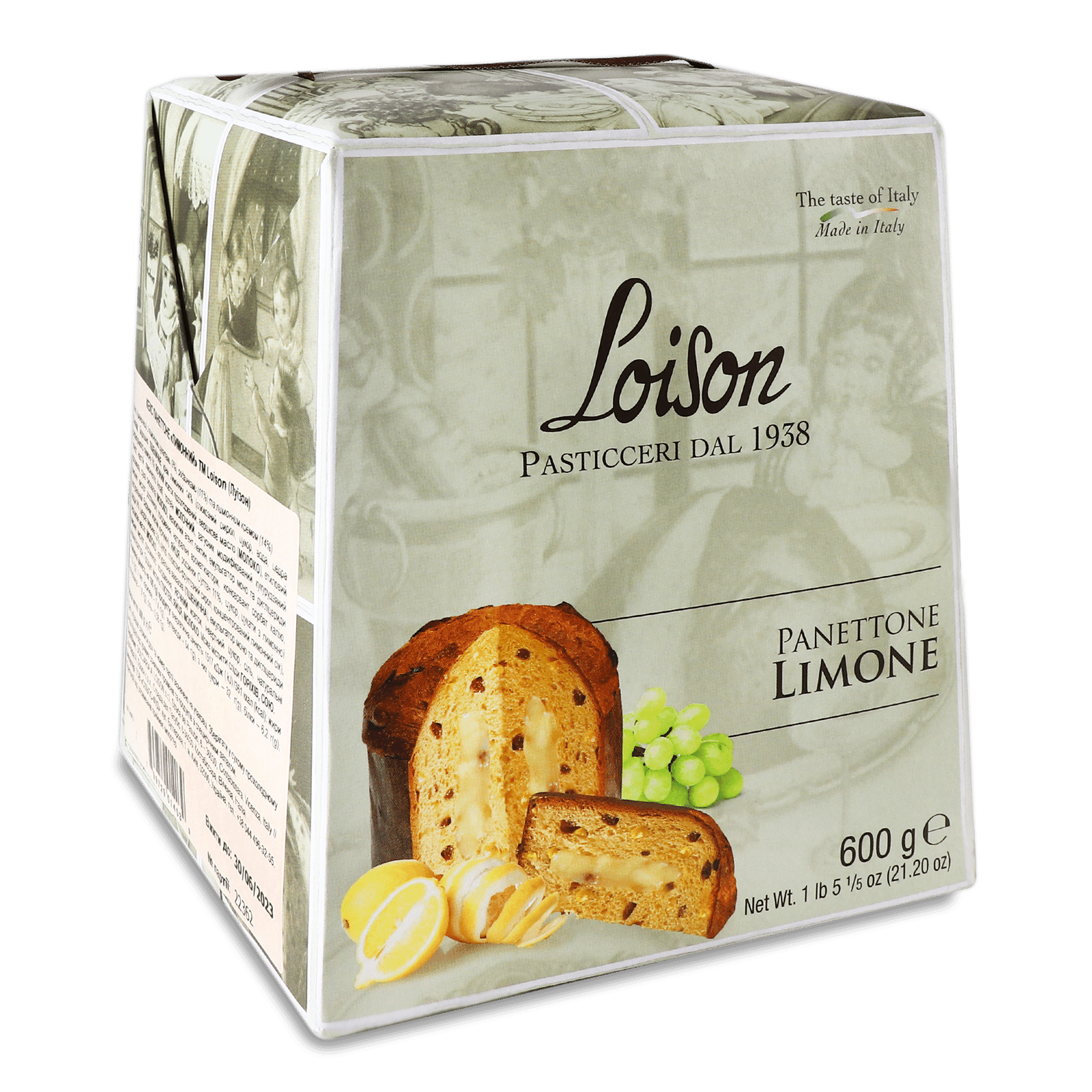 Кекс Loison «Панеттоне» лимонний крем-родзинки-цукати - 1
