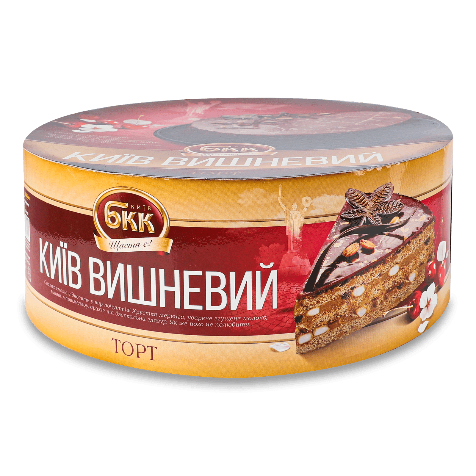 Торт БКК Київ вишневий - 1