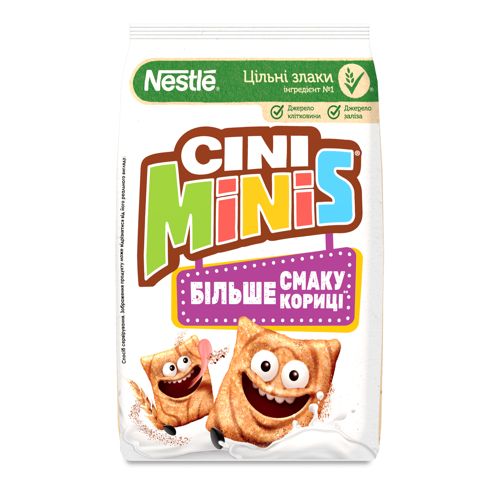 Сніданок сухий Nestle Cini Minis з вітамінно-мінеральними речовинами - 1