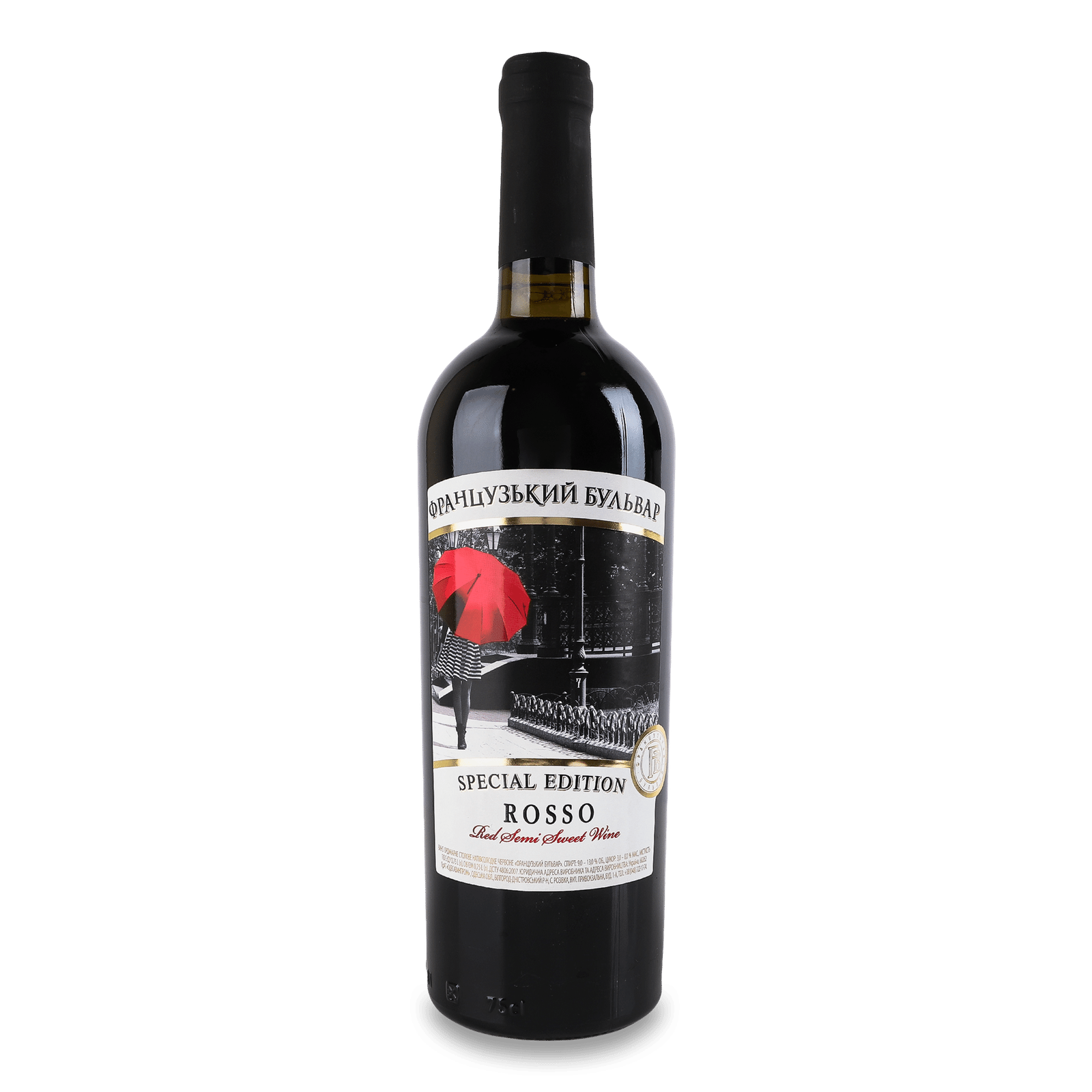 Вино «Французький бульвар» Rosso червоне напівсолодке - 1