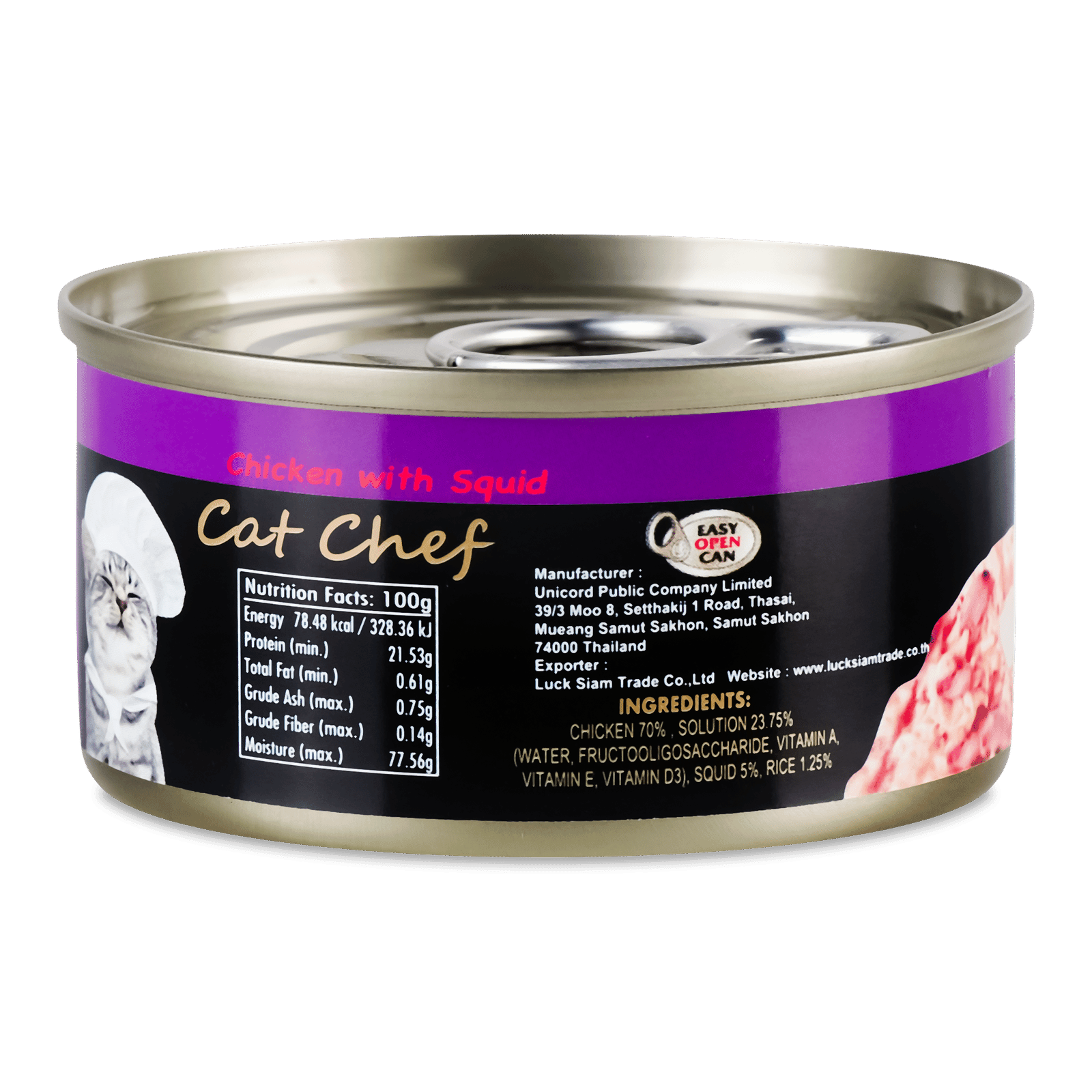 Корм для котів Cat Chef м'ясо курки з кальмарами - 1