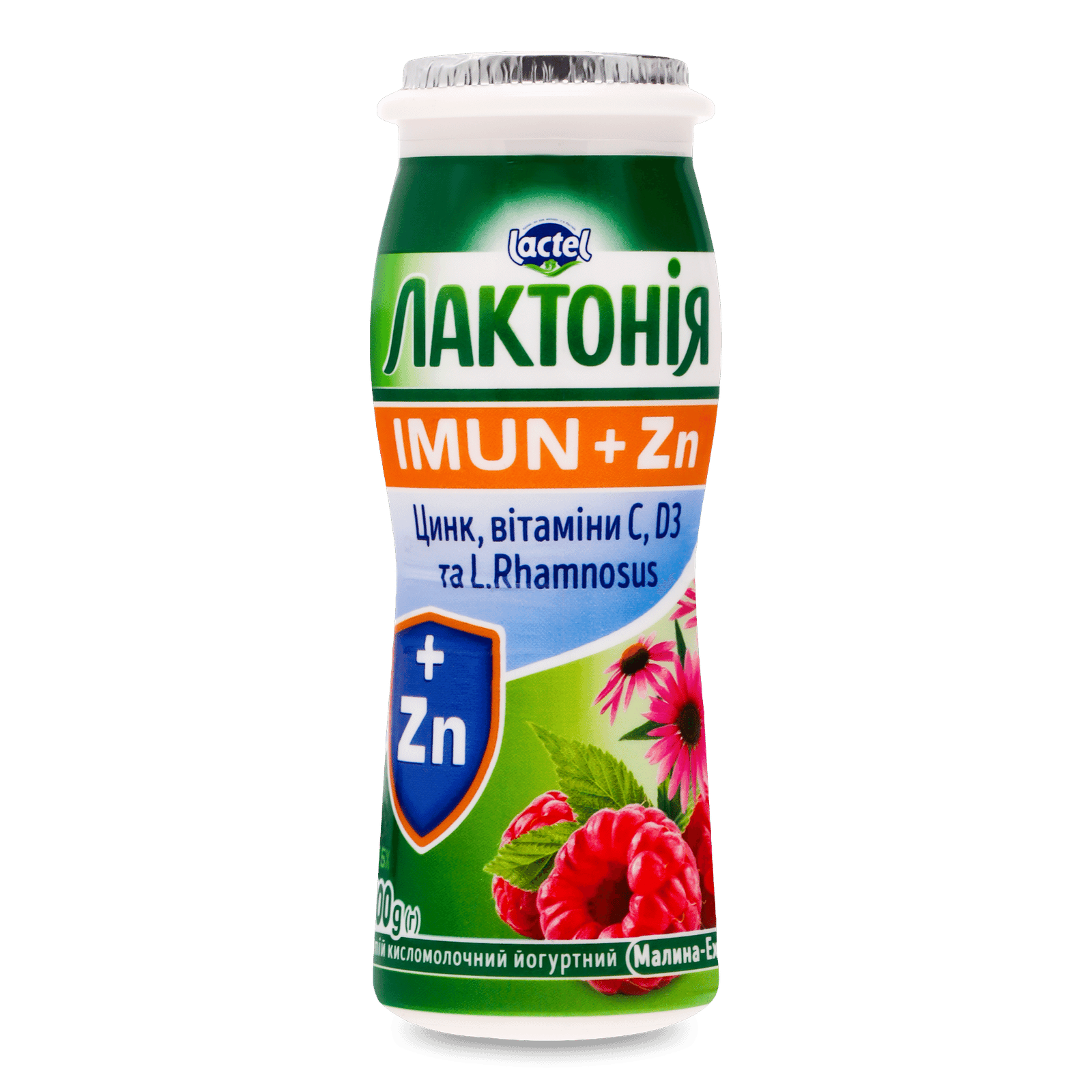 Напій кисломолочний «Лактонія» малина-ехінацея 1,5% - 1