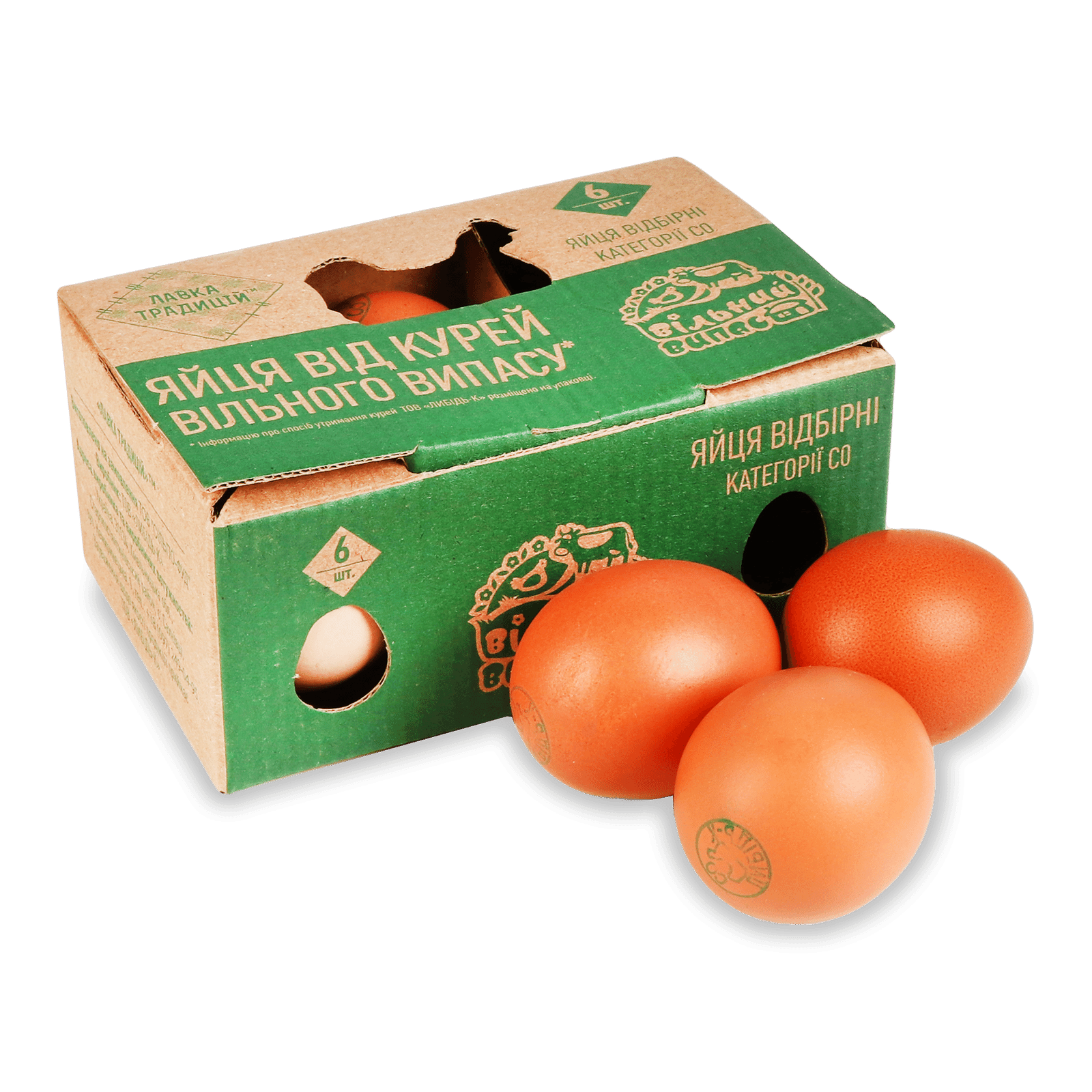 Яйця курячі «Лавка традицій» «Вільний випас» С0 - 1