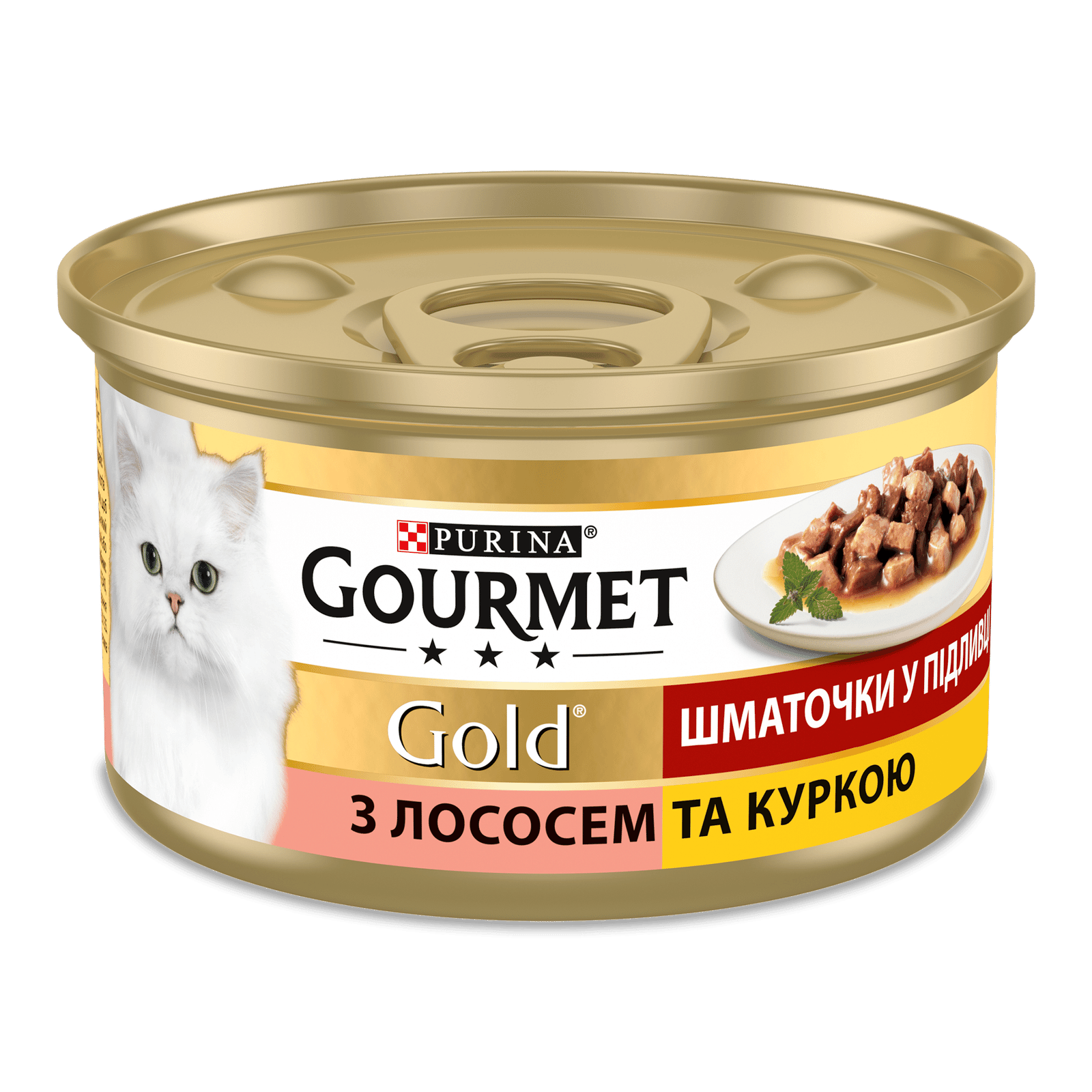 Корм Gourmet Gold з лососем та курчам з/б - 1