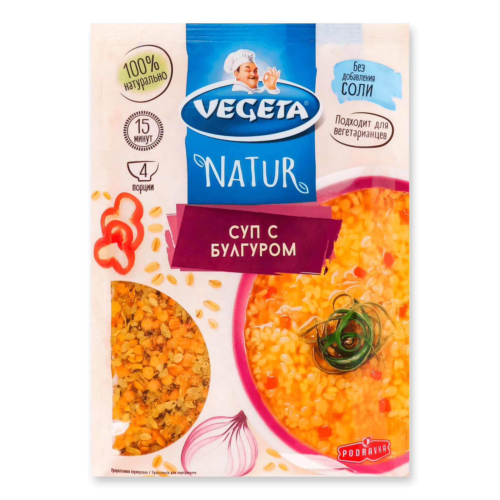 Суп Vegeta Natur з булгуром - 1
