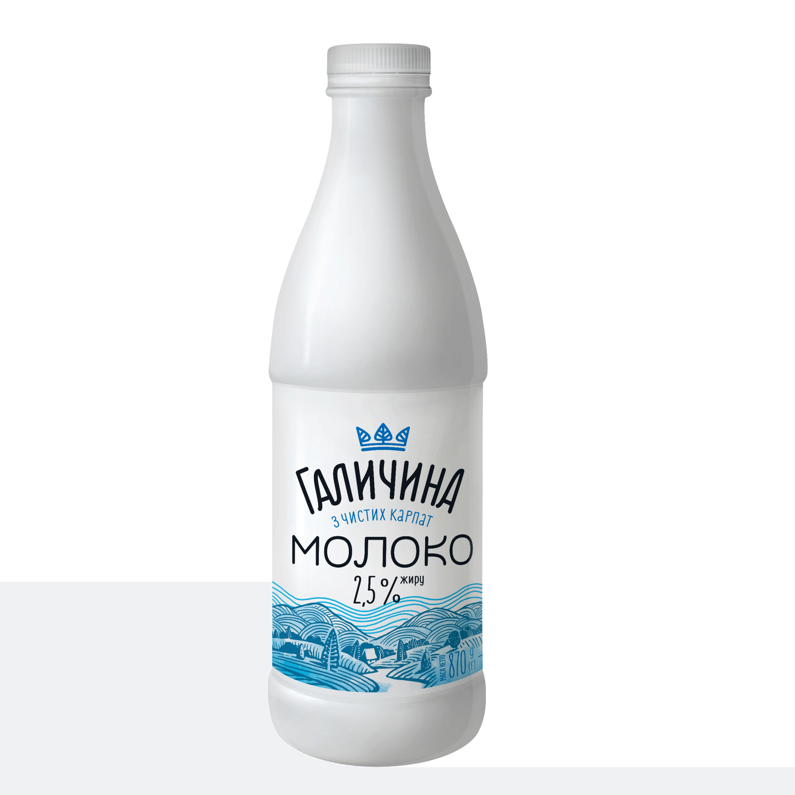 Молоко «Галичина» «Українське» 2,5% - 1