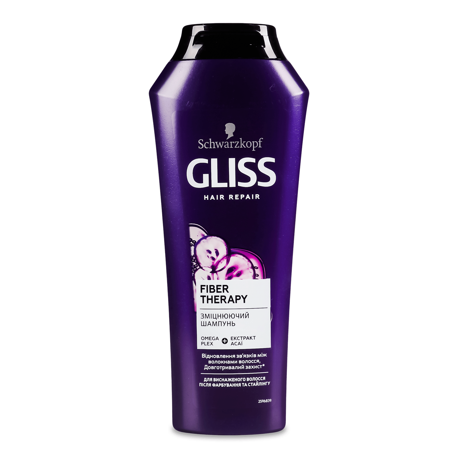 Шампунь Gliss Kur Hair Renovation - 1