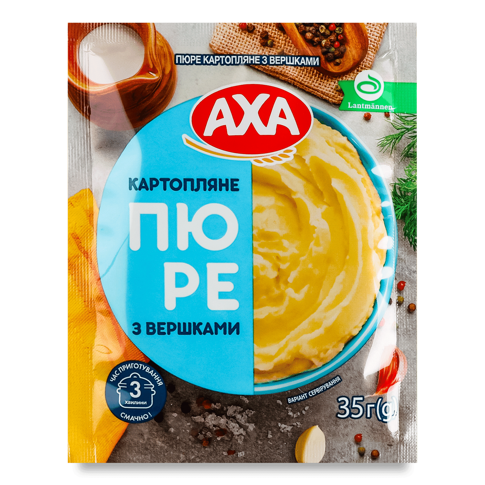 Пюре картопляне швидкого приготування AXA з вершками - 1