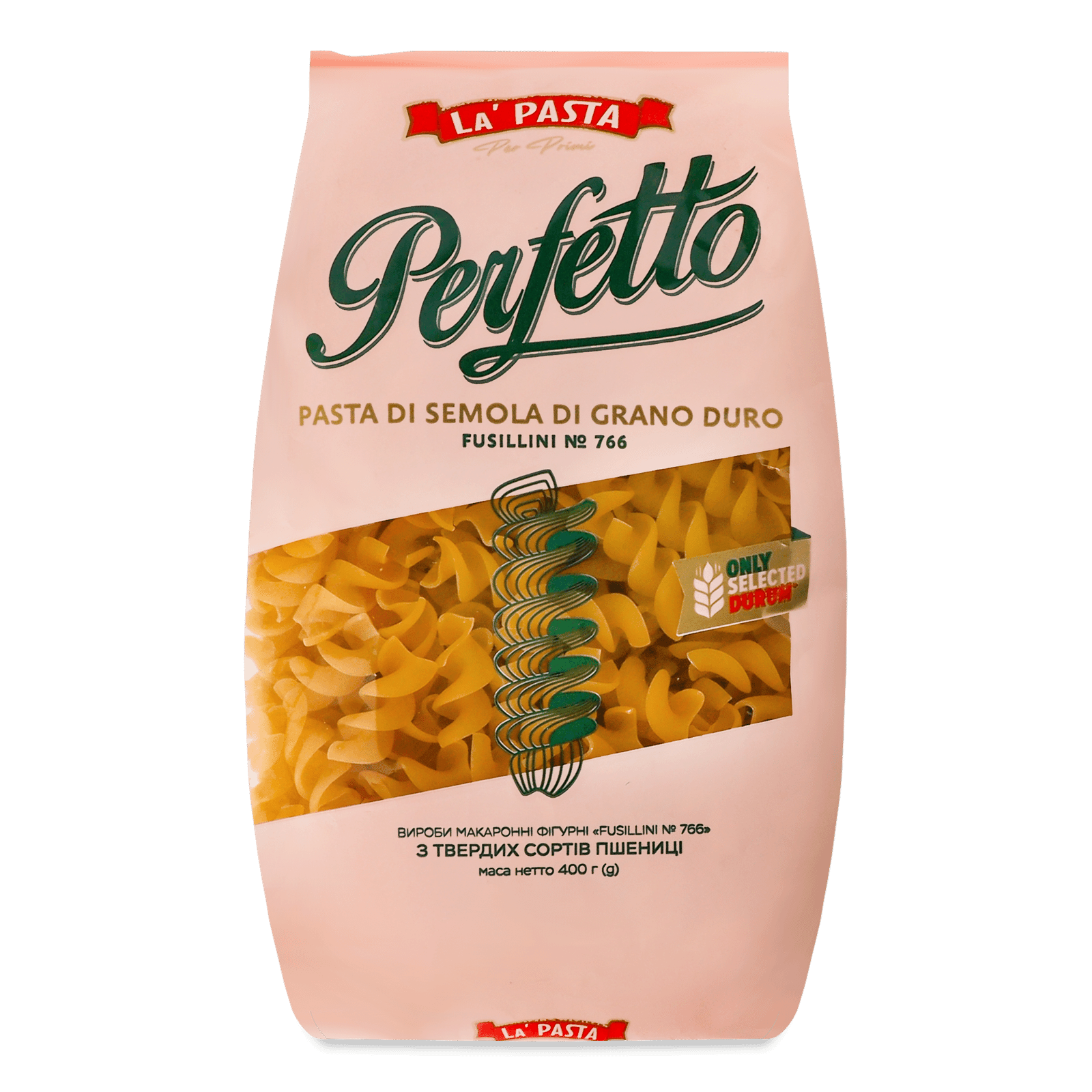 Вироби макаронні La Pasta Perfetto «Фузілліні» - 1