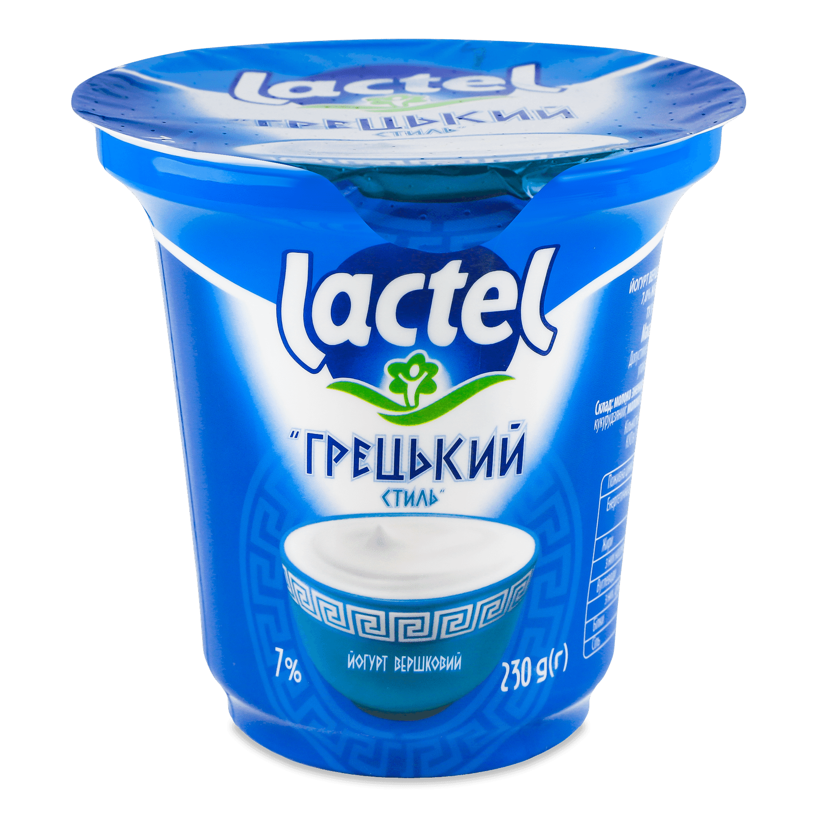 Йогурт Lactel Грецький стиль вершковий 7%, стакан - 1