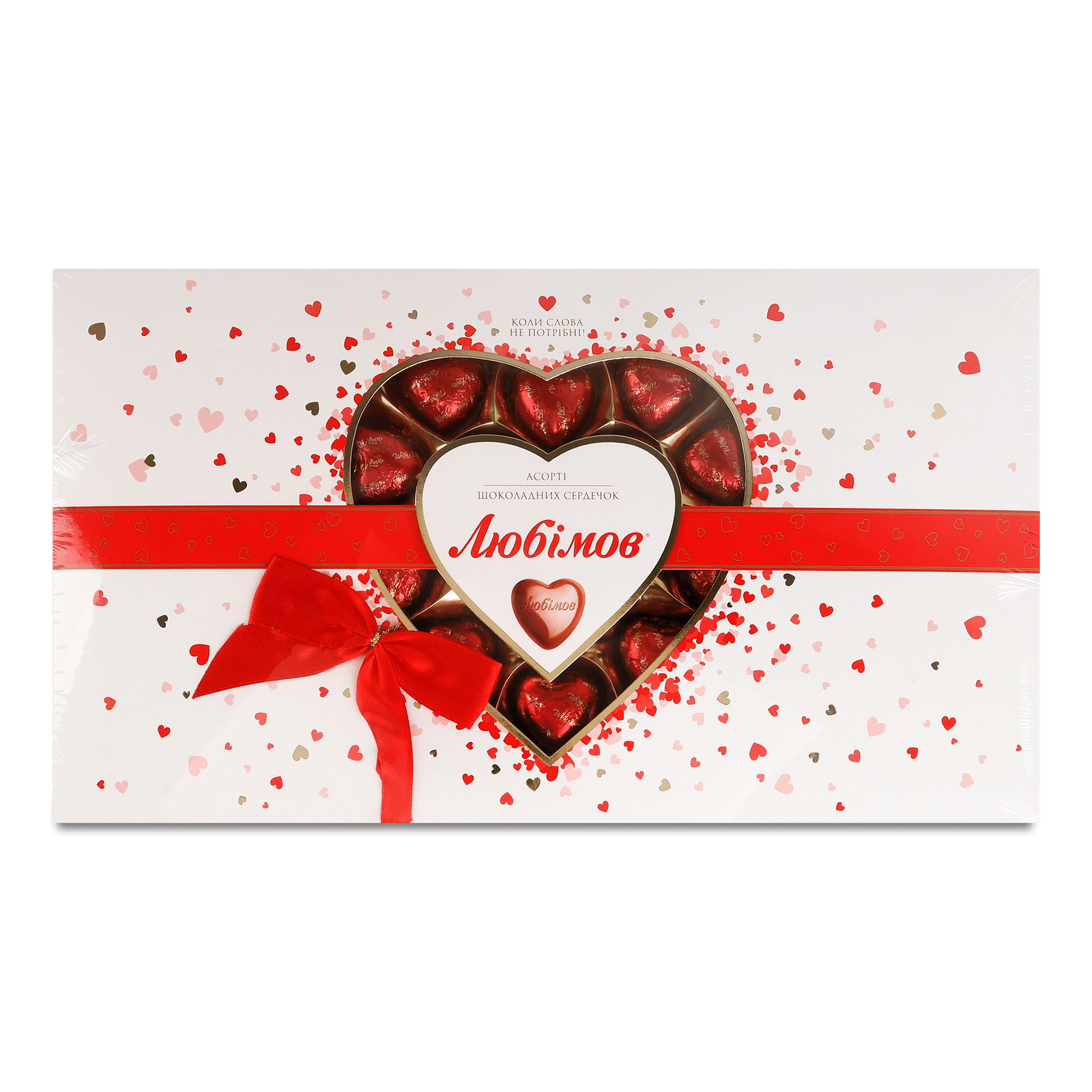 Цукерки «Любимов» асорті шоколадних сердечок - 1