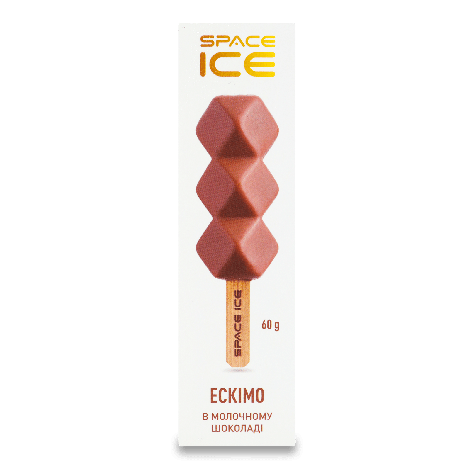Десерт Space Ice «Ескімо» в молочному шоколаді заморожений - 1