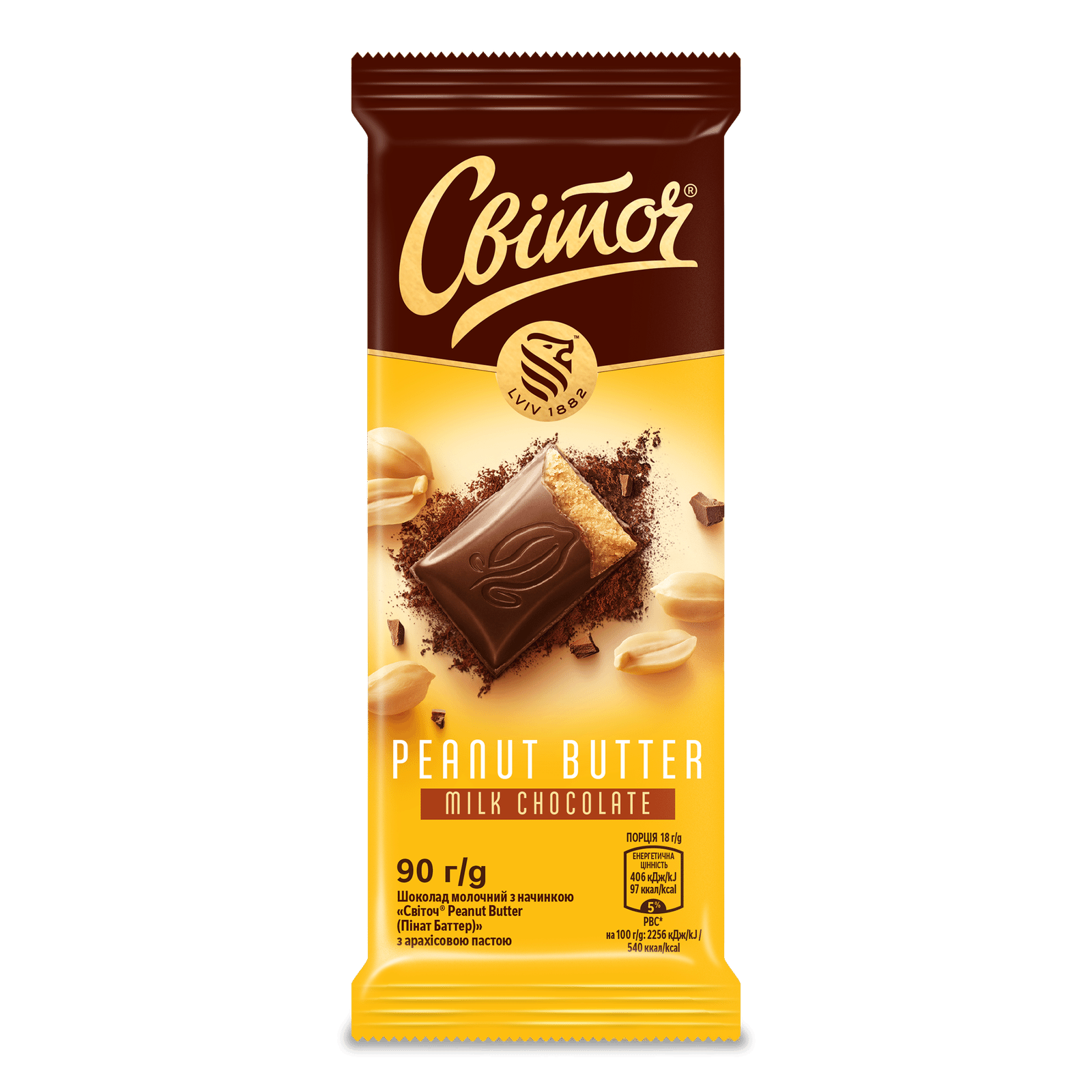 Шоколад молочний «Світоч» Peanut Butter з арахісовою пастою - 1