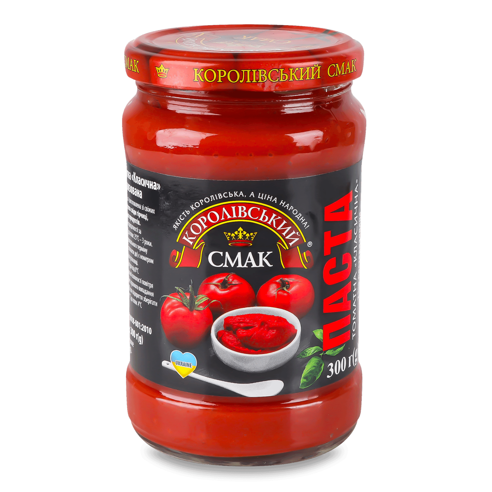 Паста томатна Королівський смак Класична 25% - 1