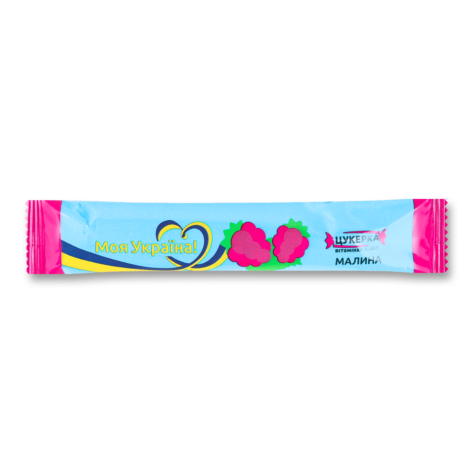 Пастила фруктова цукерка-вітамінка малина - 1