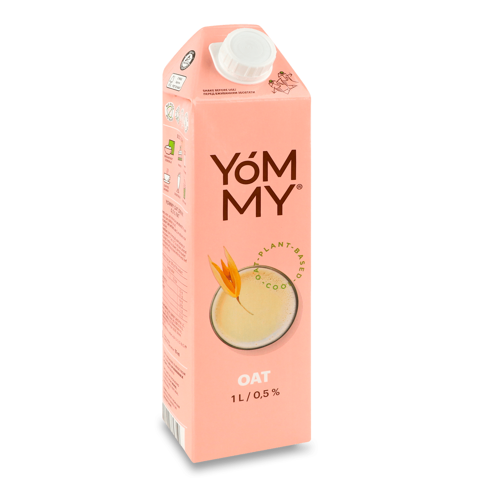 Напій Yommy Вівсяний 0,5% - 1