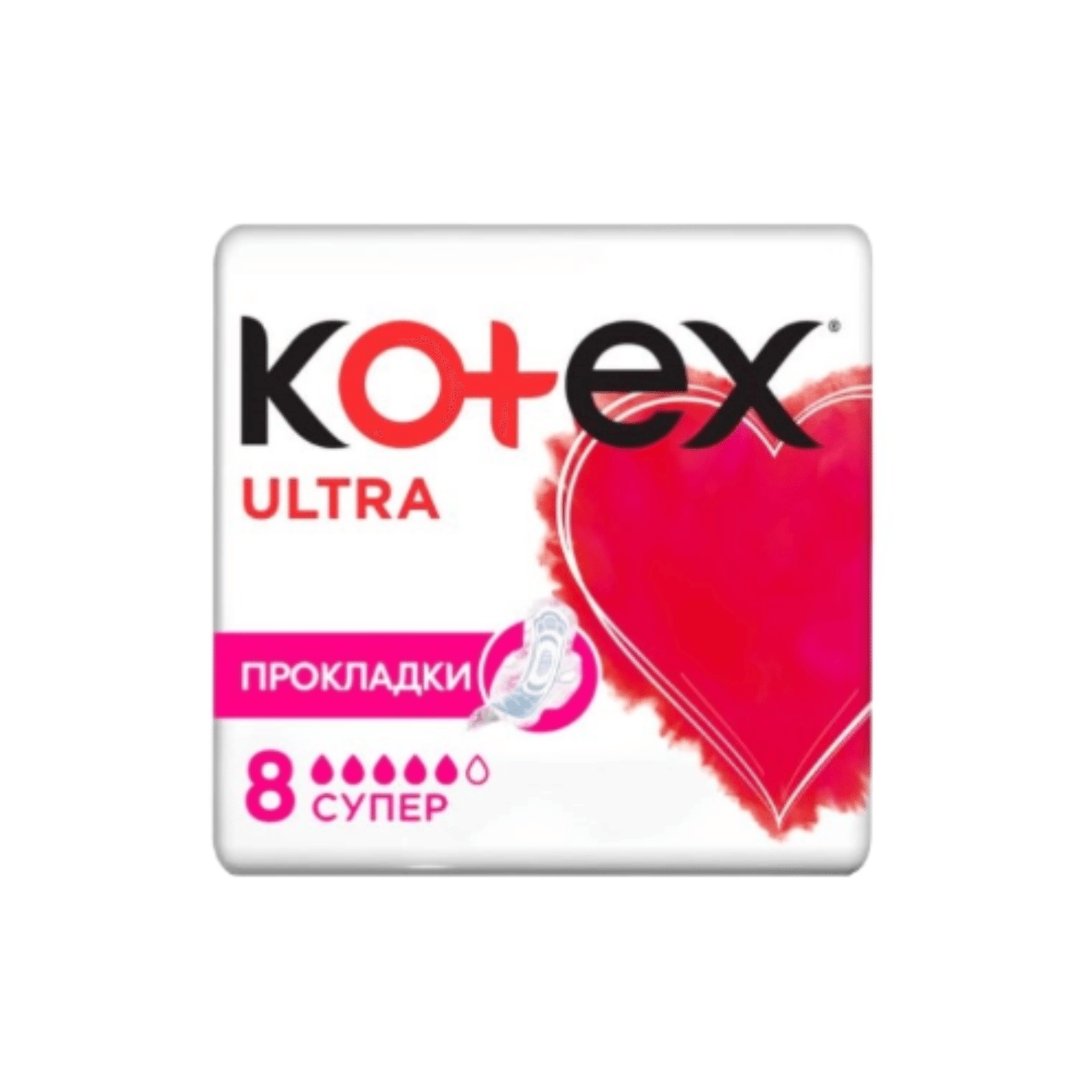 Прокладки Kotex Ultra Super - 1