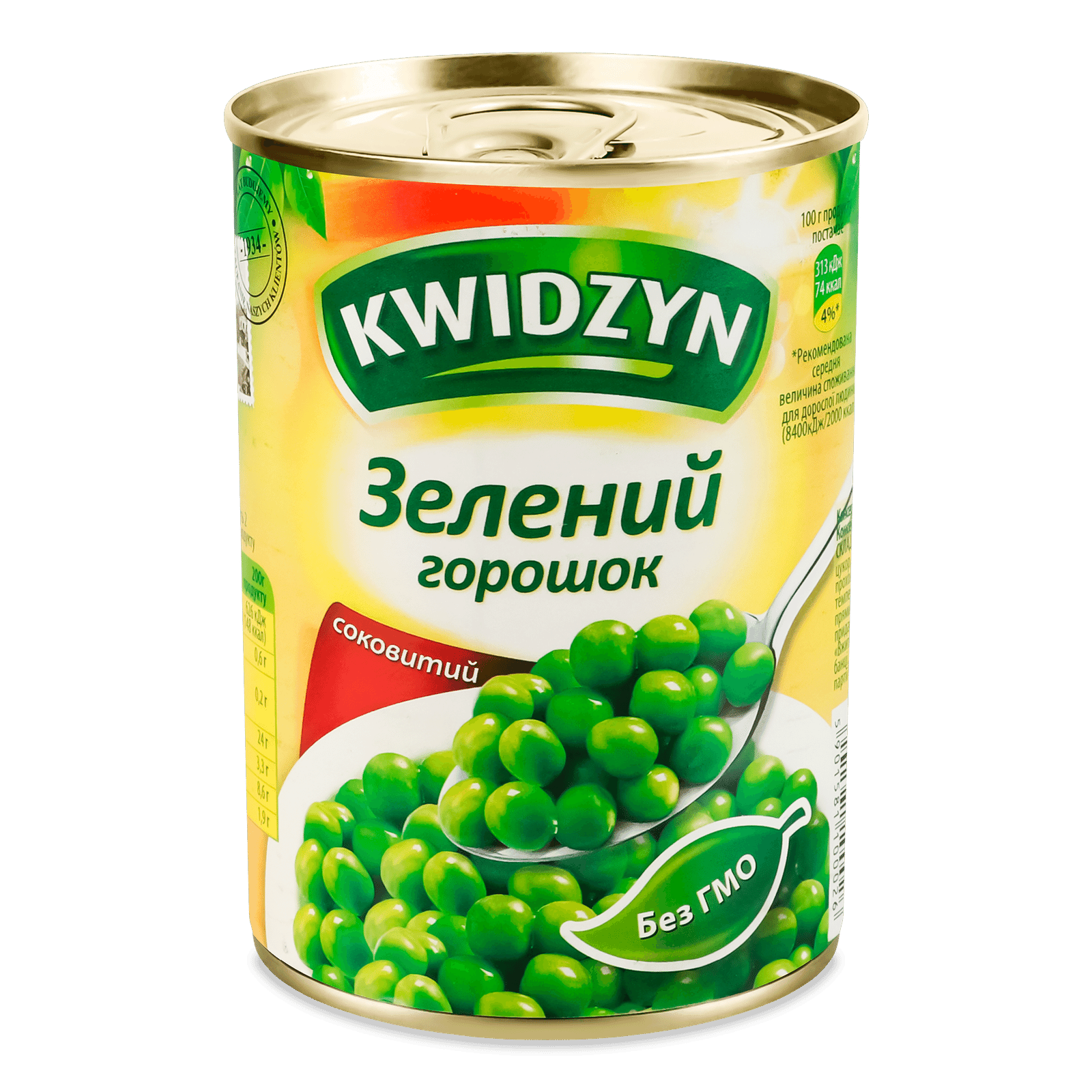 Горошок зелений Kwidzyn консервований - 1