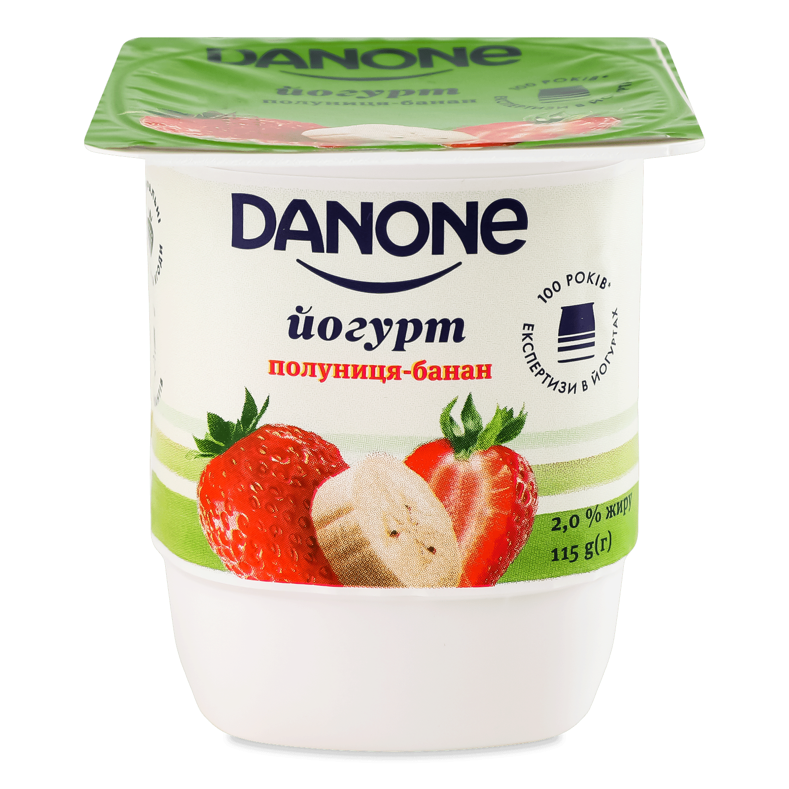 Йогурт Danone полуниця банан 2% - 1