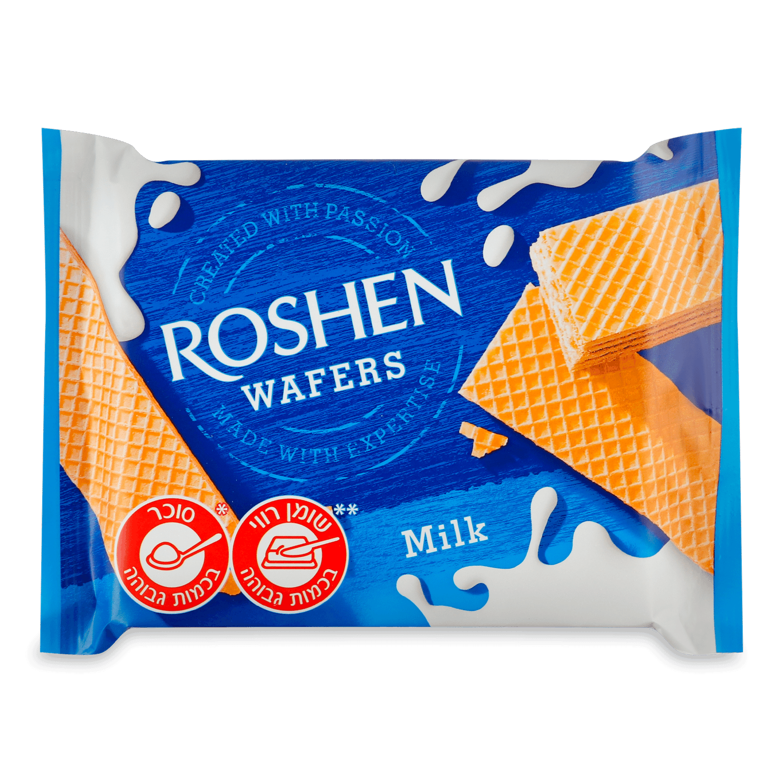 Вафлі Roshen Wafers молоко - 1