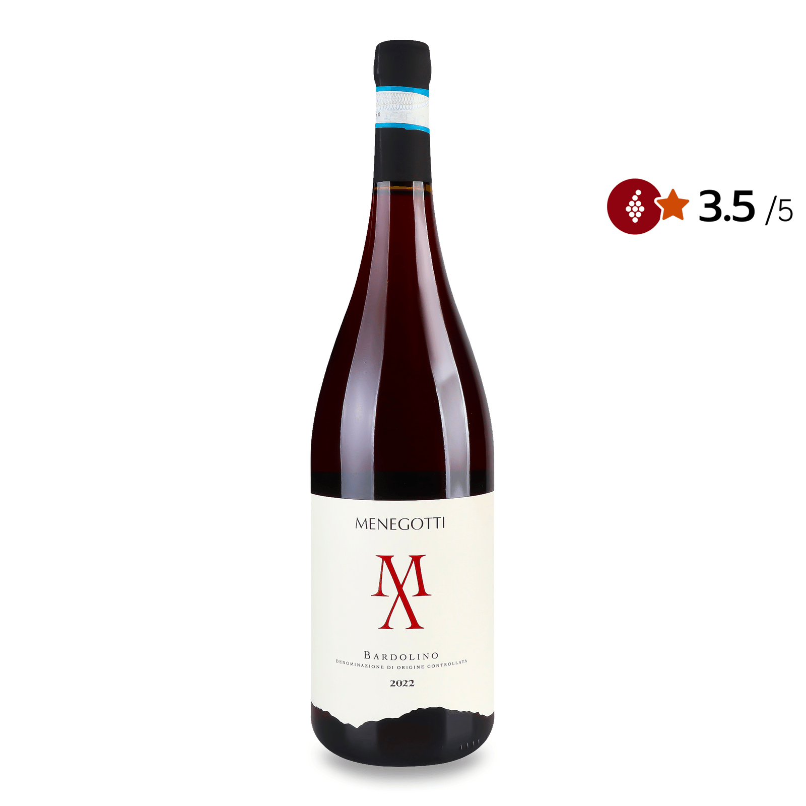 Вино Menegotti Bardolino DOC червоне сухе - 1