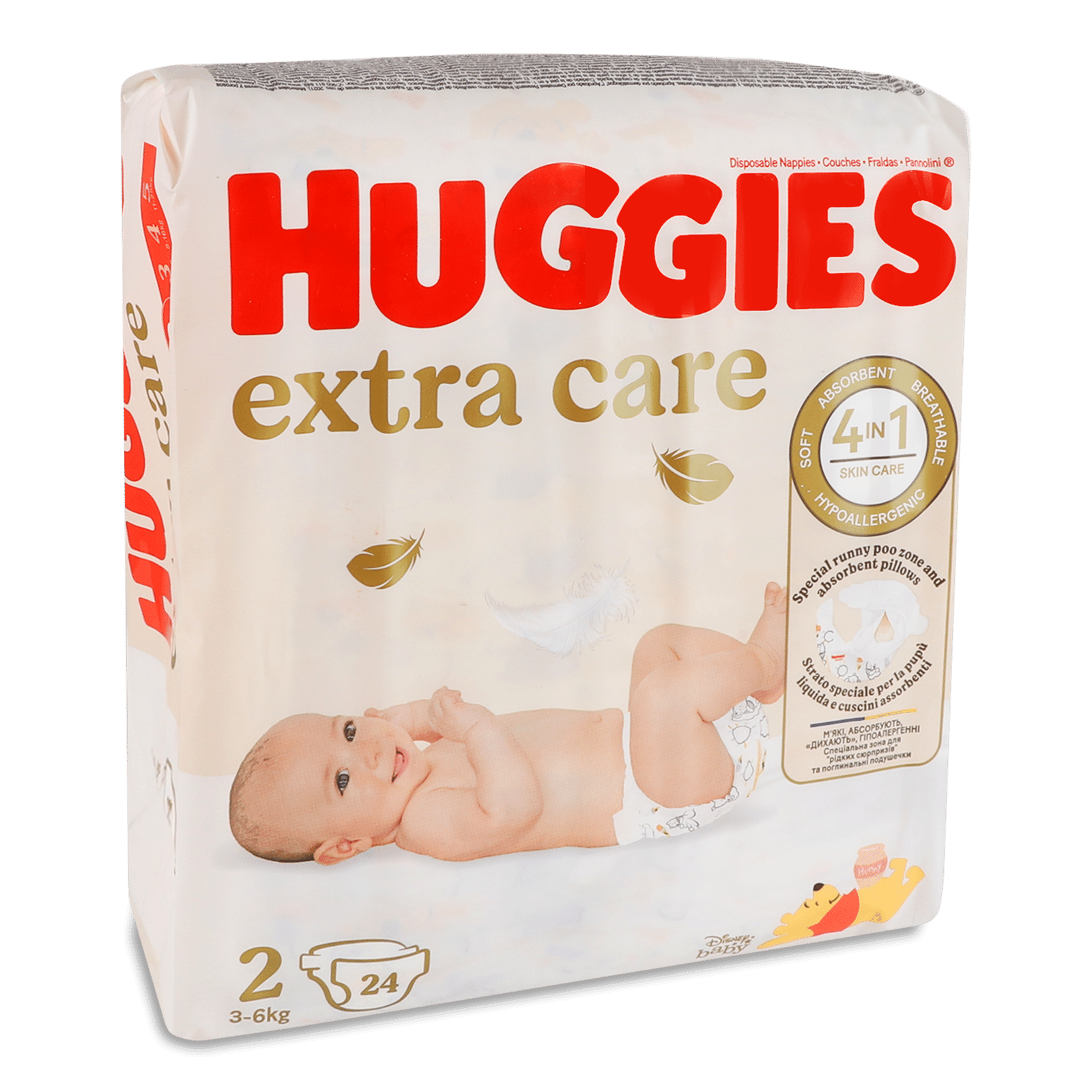 Підгузки Huggies Extra Care 2 (3-6 кг) - 1