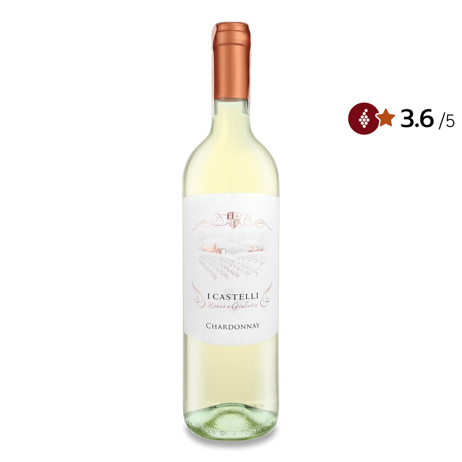 Вино I Castelli Chardonnay - 1