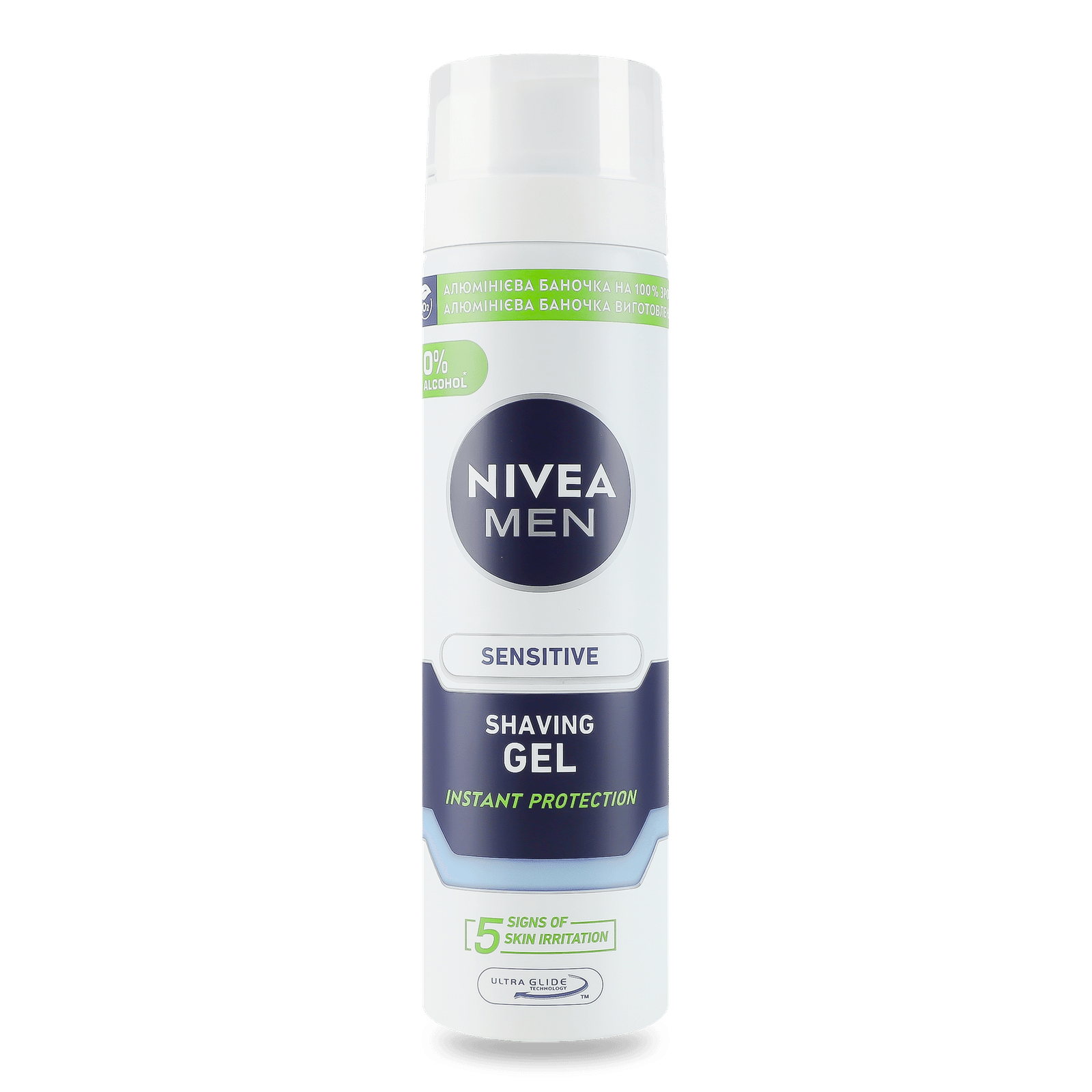 Гель для гоління Nivea Men Instant Protection Sensitive - 1