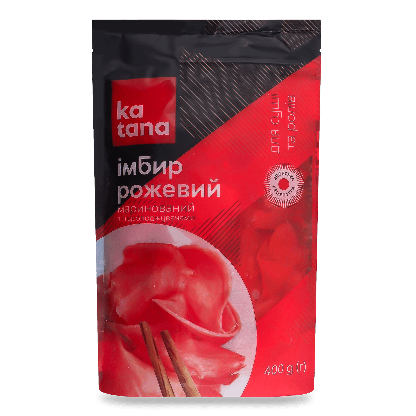 Імбир Katana рожевий маринований - 1