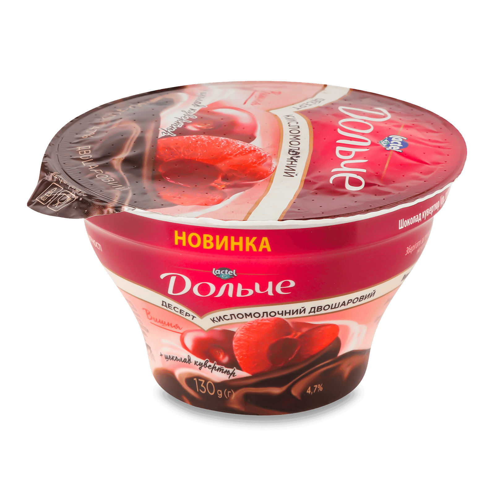 Десерт кисломолочний Дольче вишня-шоколад 4,7% - 1