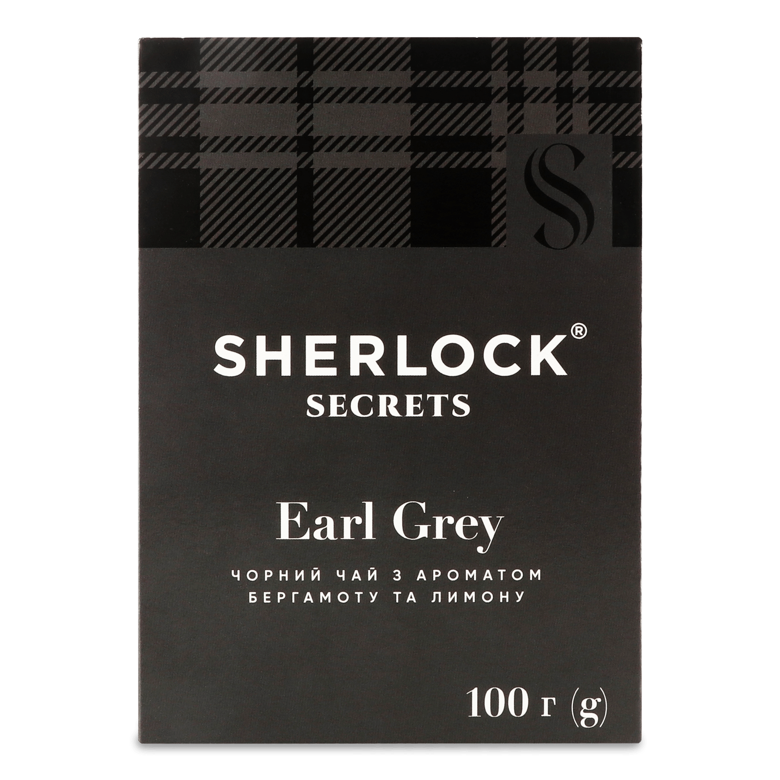 Чай чорний Sherlock Secrets Earl Grey - 1